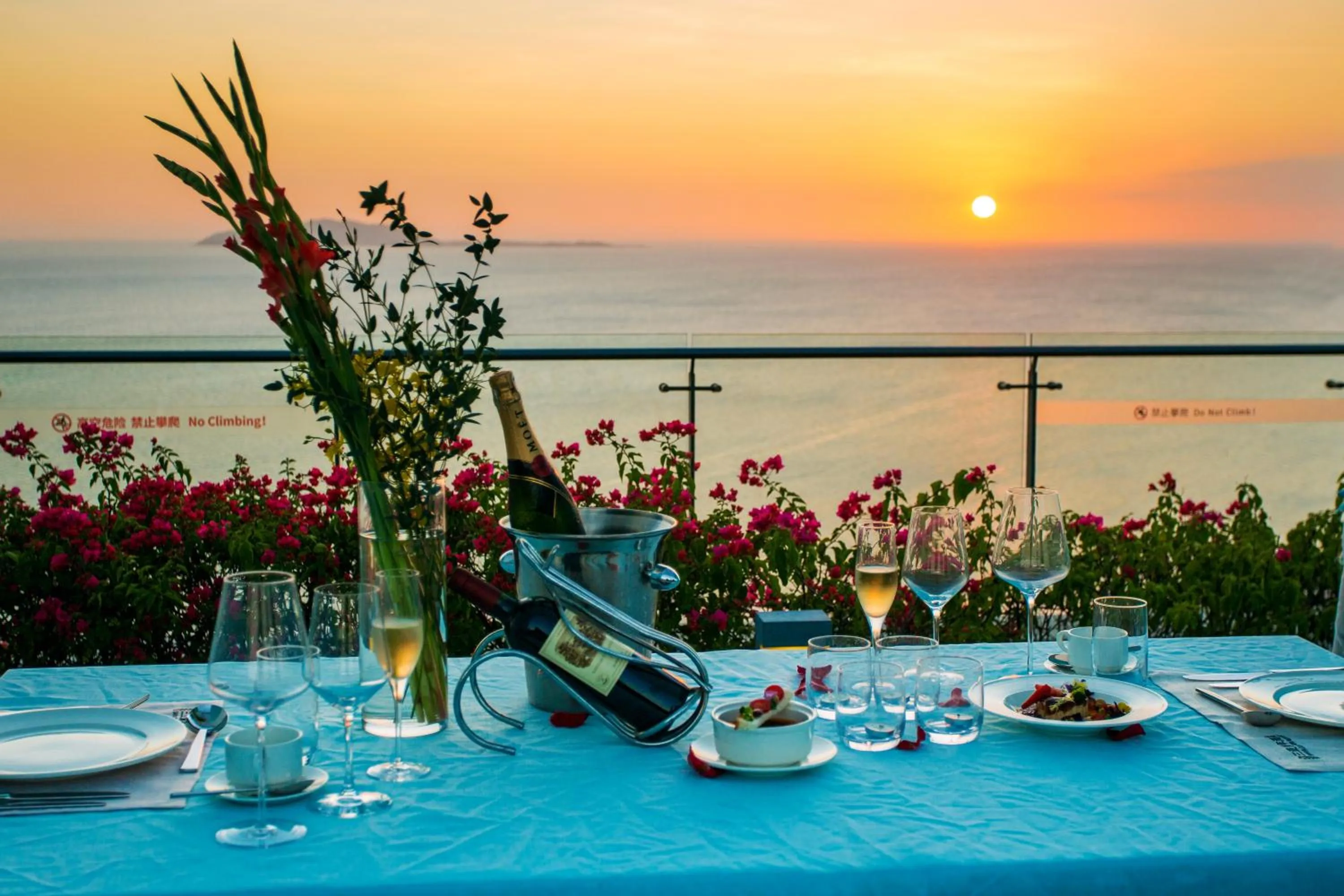 Sunset in Sanya Conifer Resort