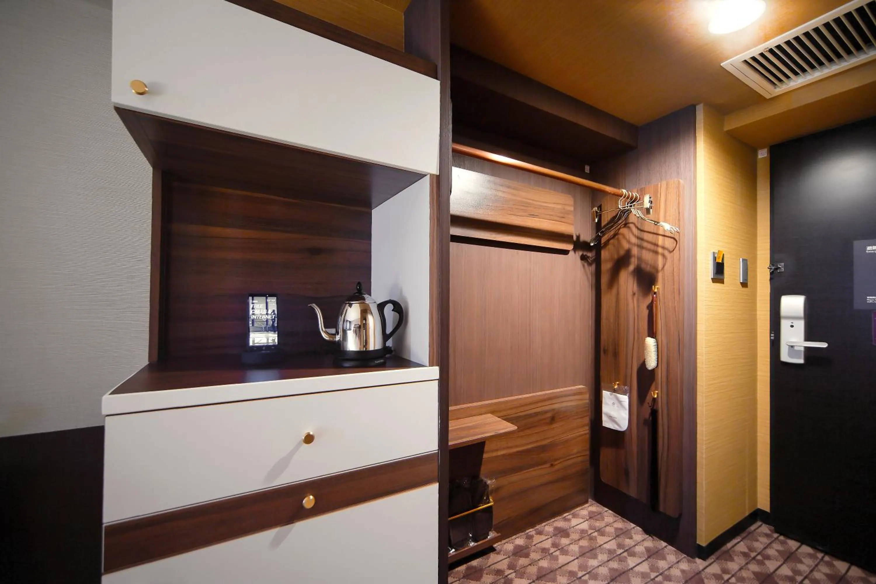 Decorative detail in Kyoto Century Hotel