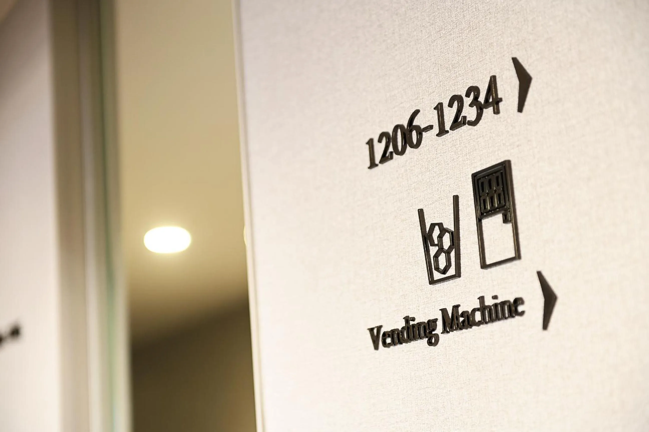 Hotel Granvia Okayama