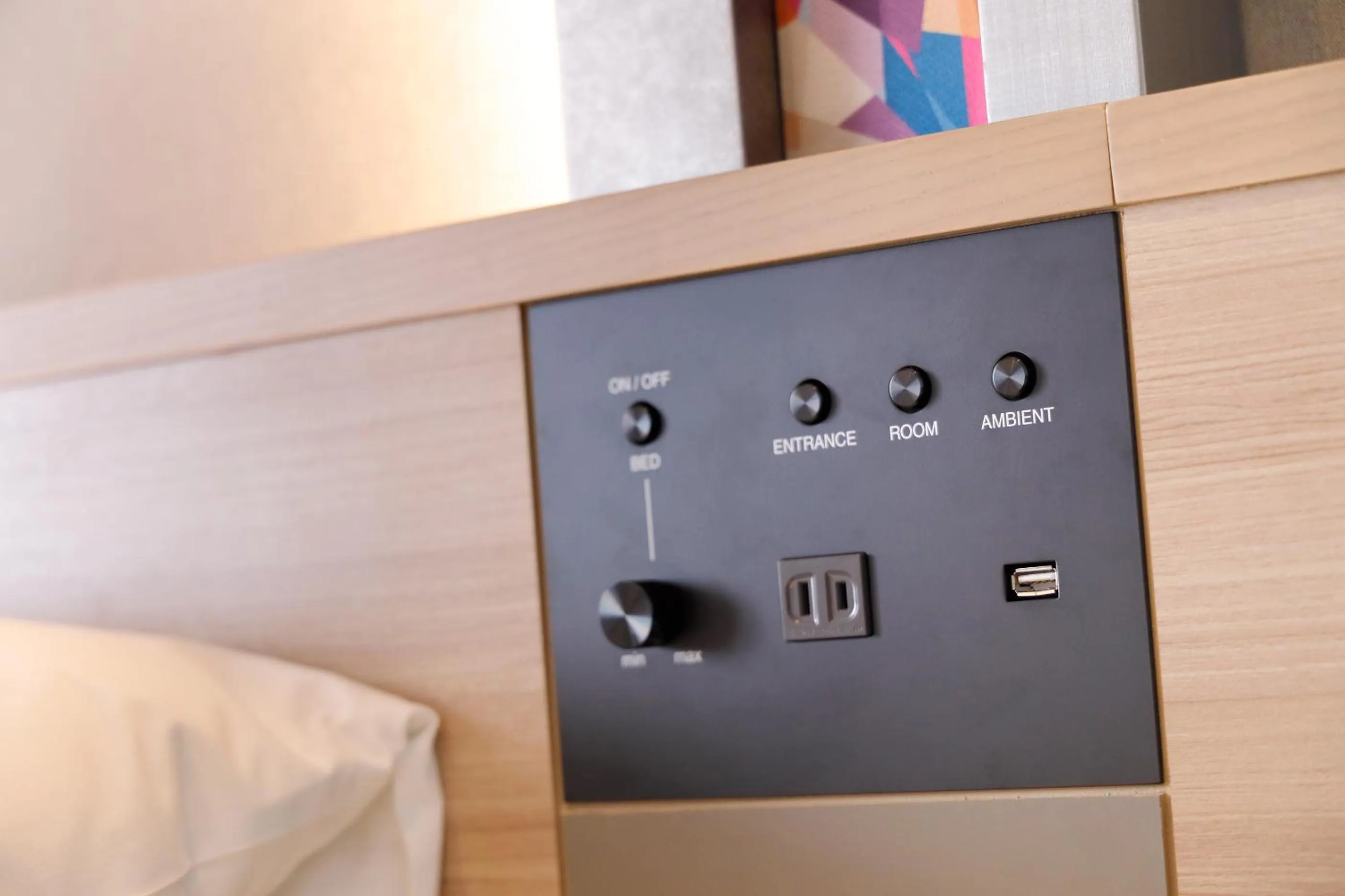 Hotel Granvia Okayama