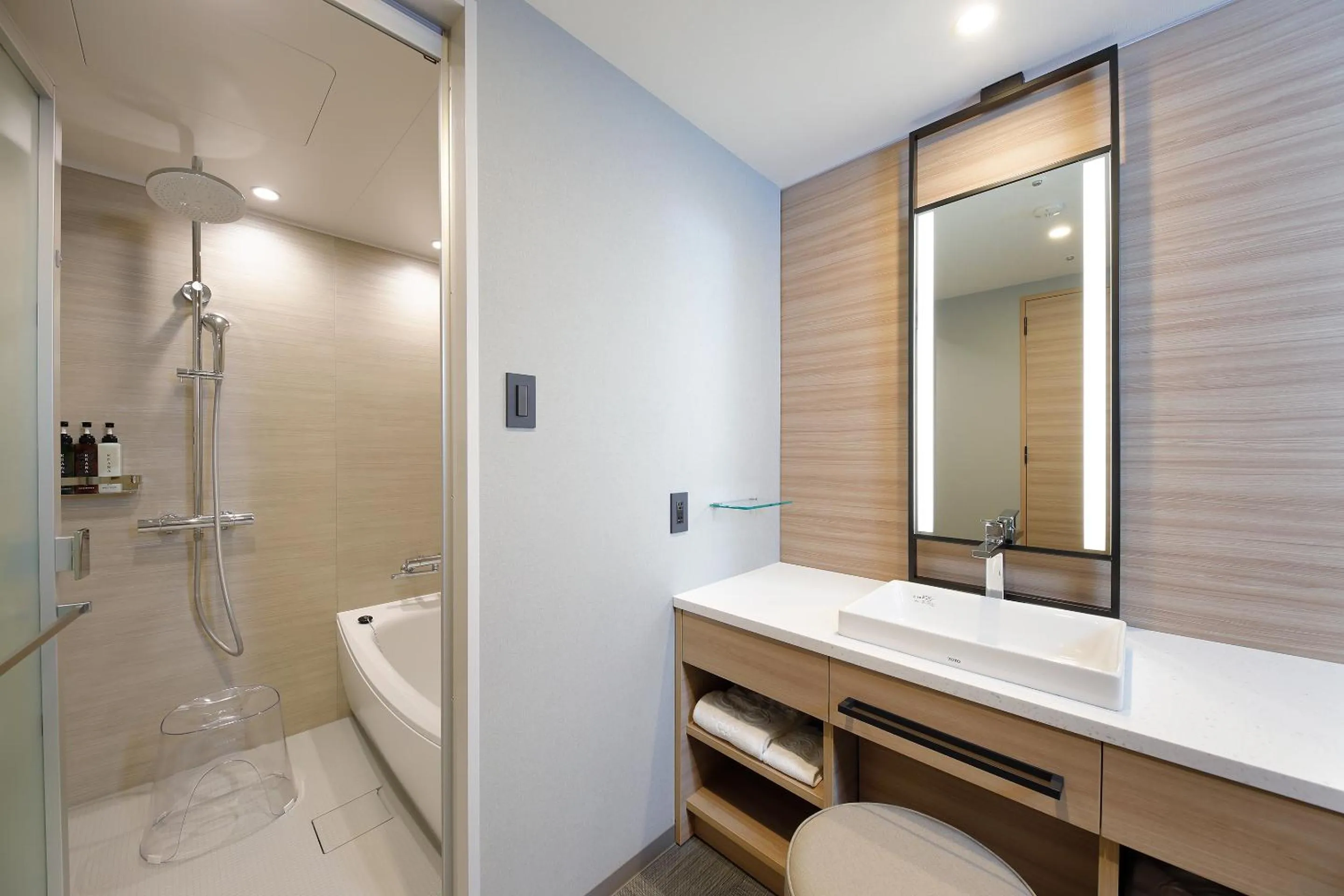 Hotel Granvia Okayama