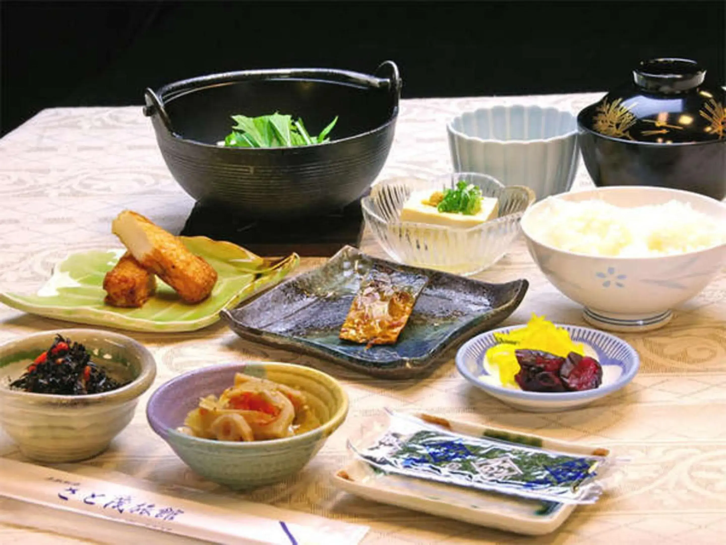 Food close-up in Ryokan Satomo