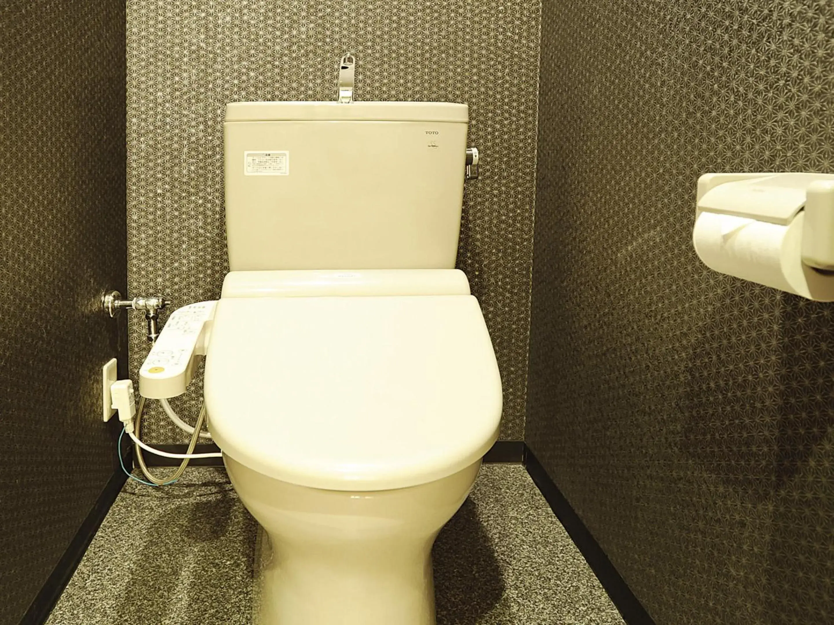 Toilet, Bathroom in Ryokan Satomo