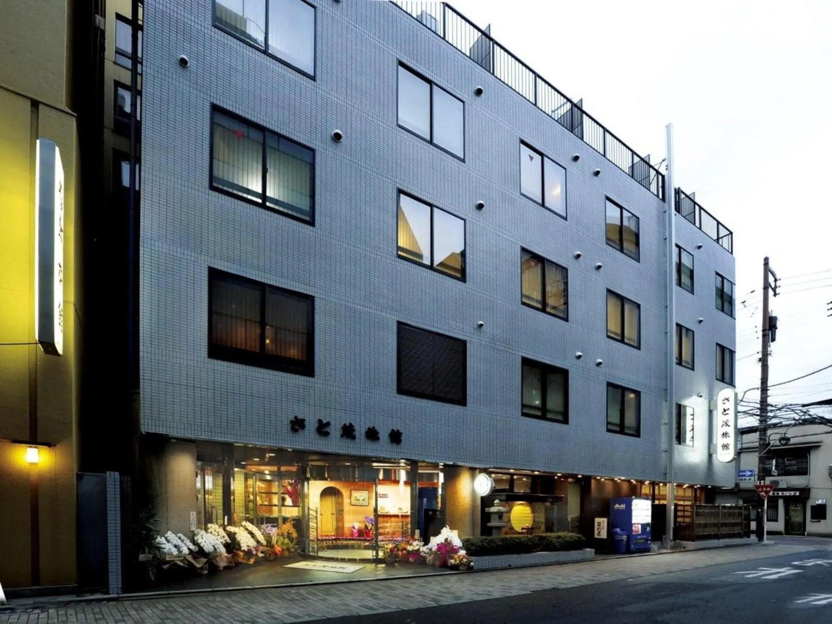 Property Building in Ryokan Satomo