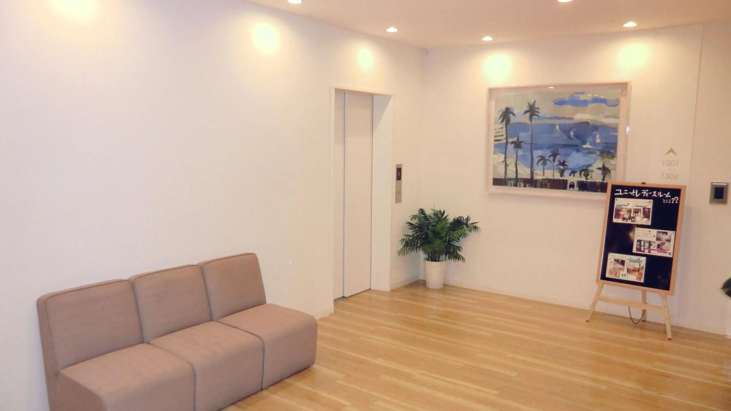 Lobby or reception in CVS Bay Hotel New Building