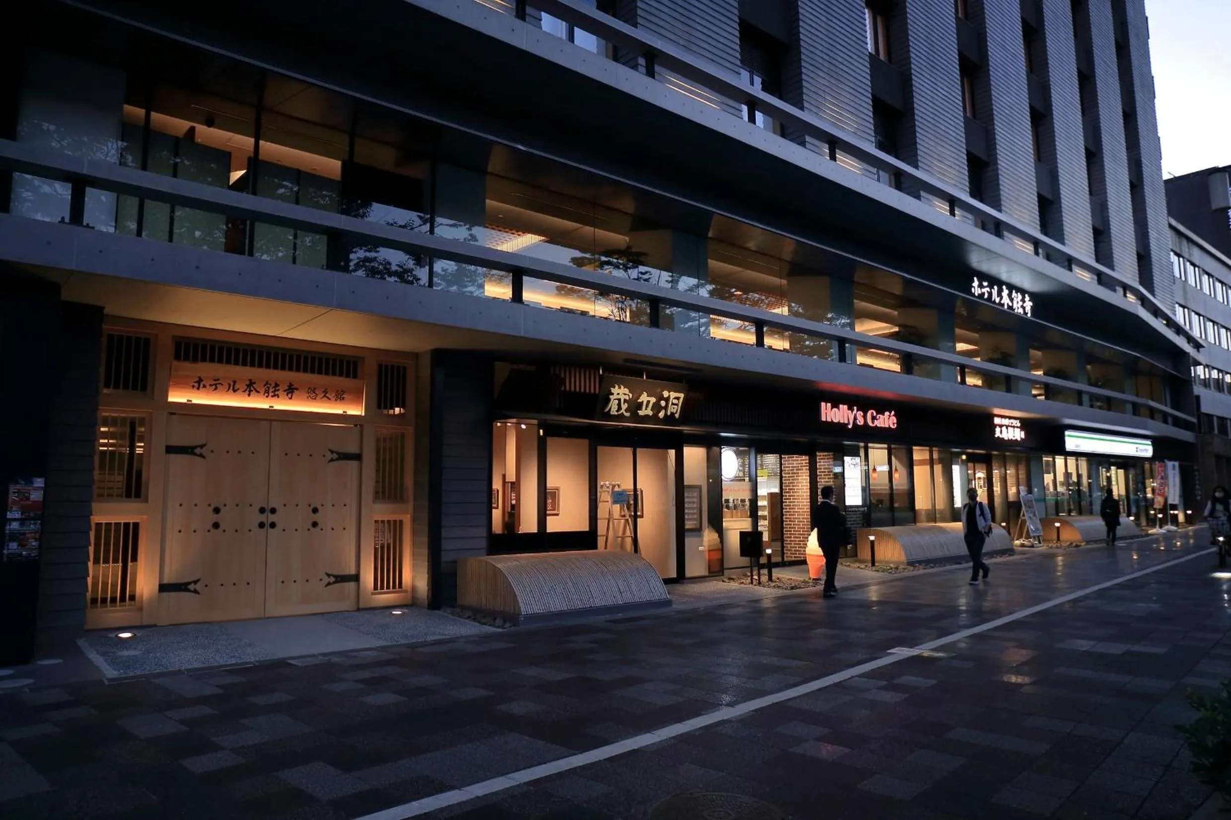 Property building in Hotel Honnoji