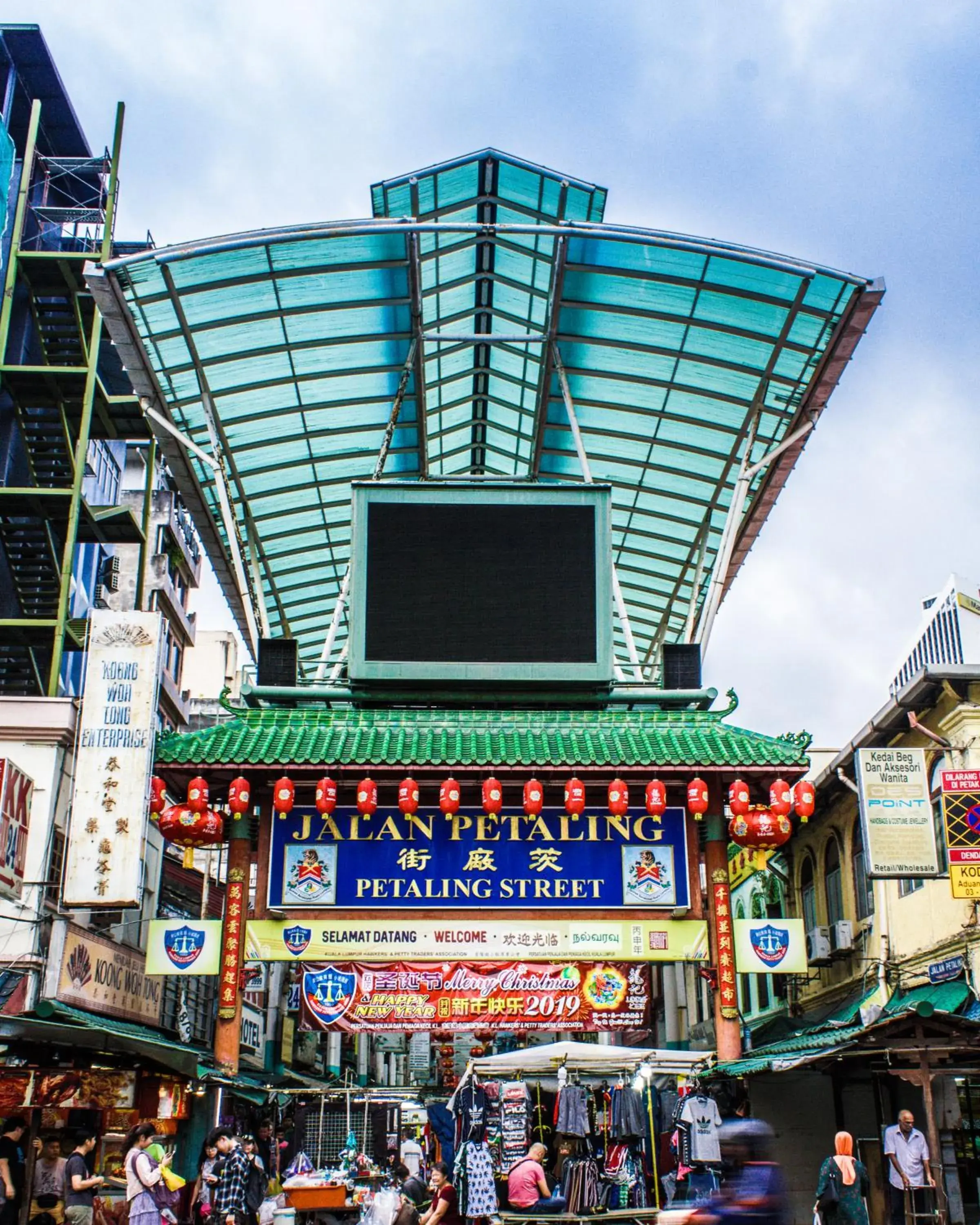 Nearby landmark in The 5 Elements Hotel Chinatown Kuala Lumpur