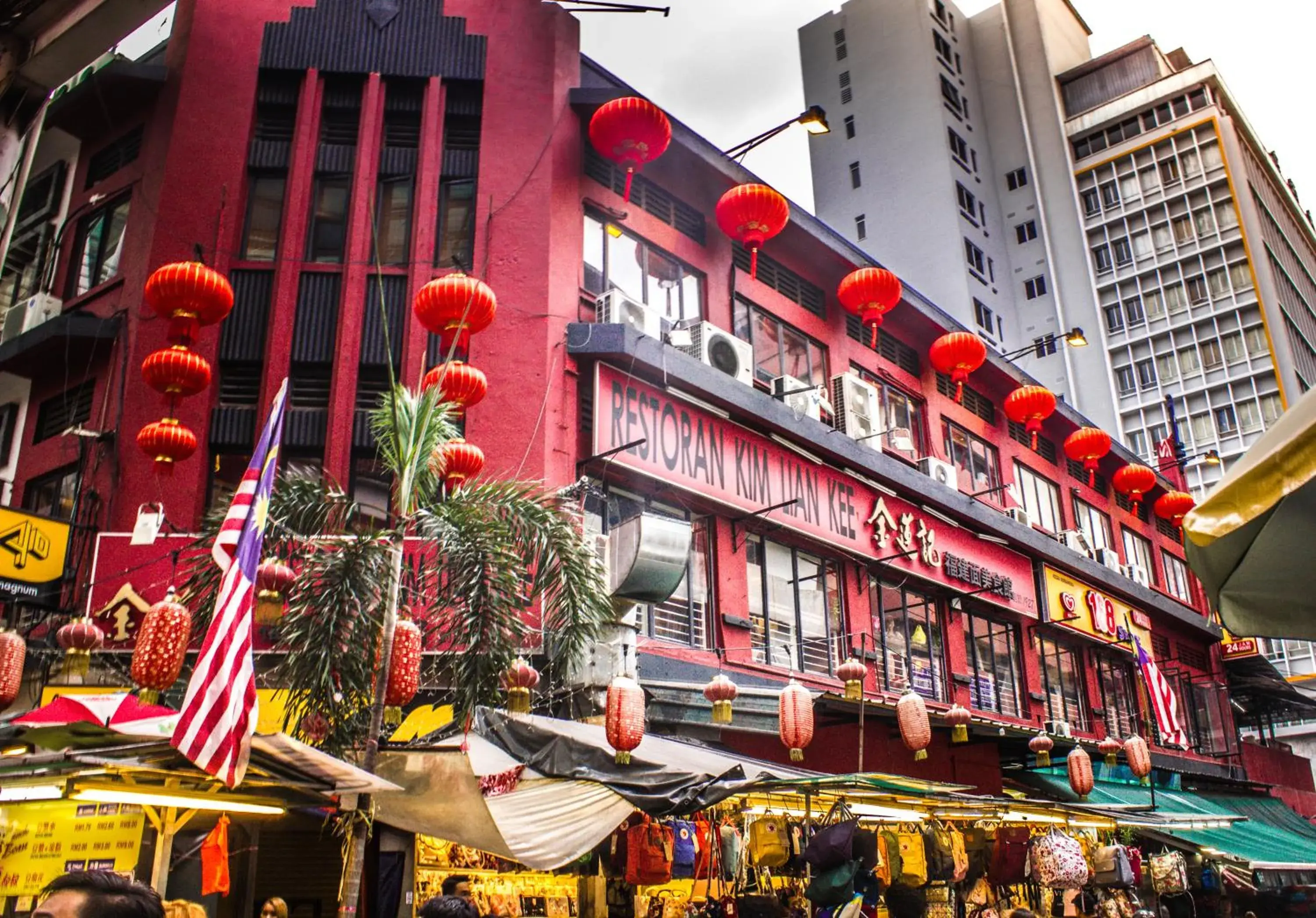 Nearby landmark, Property Building in The 5 Elements Hotel Chinatown Kuala Lumpur