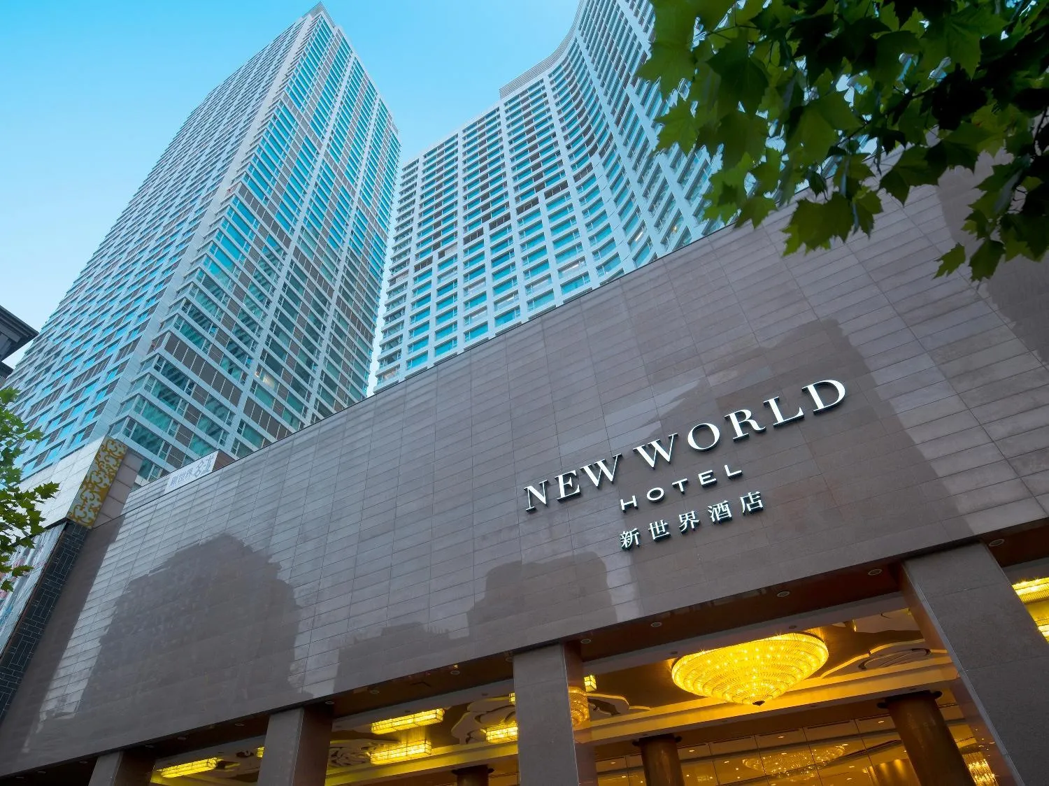 New World Dalian Hotel