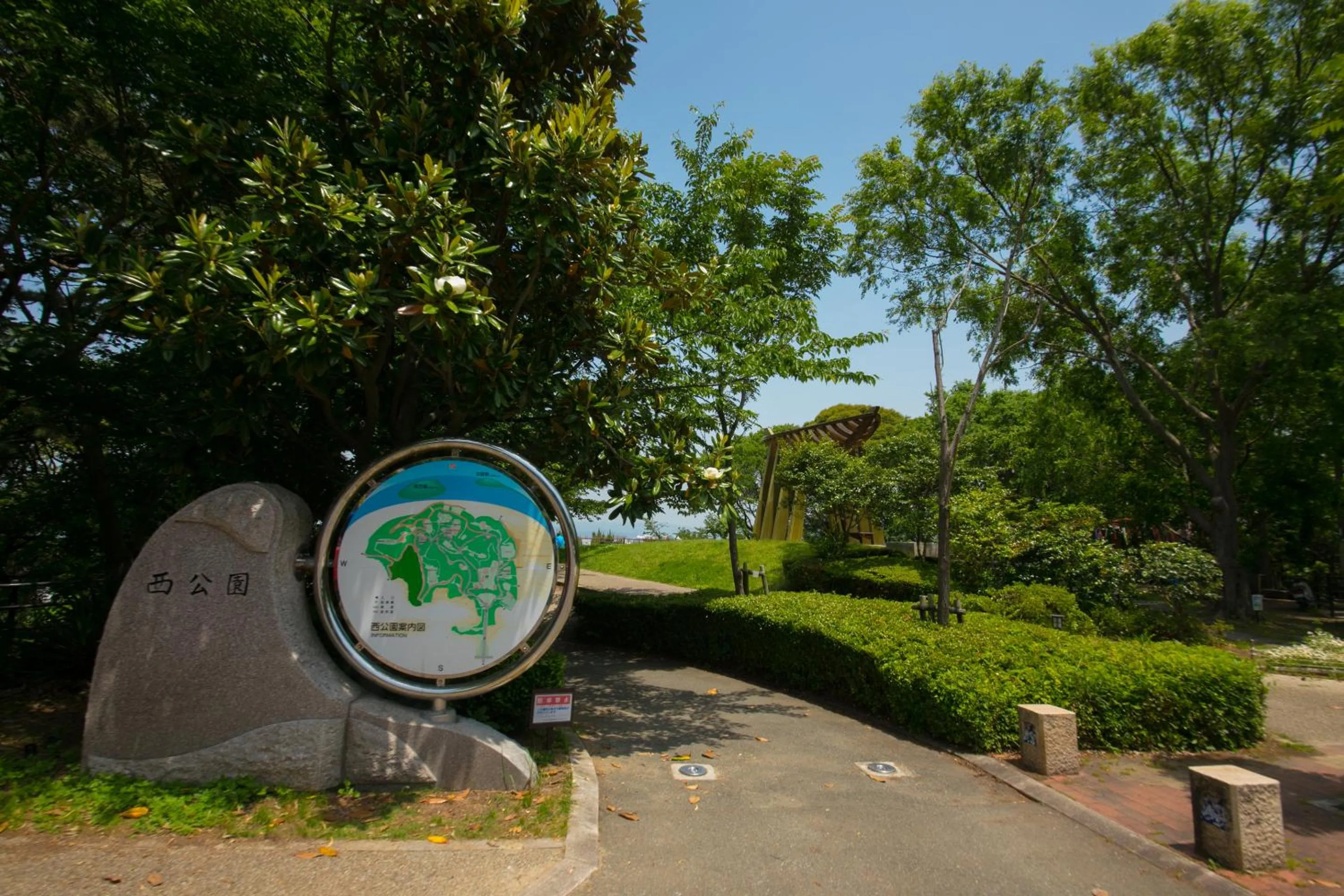 Off site in Heiwadai Hotel Arato