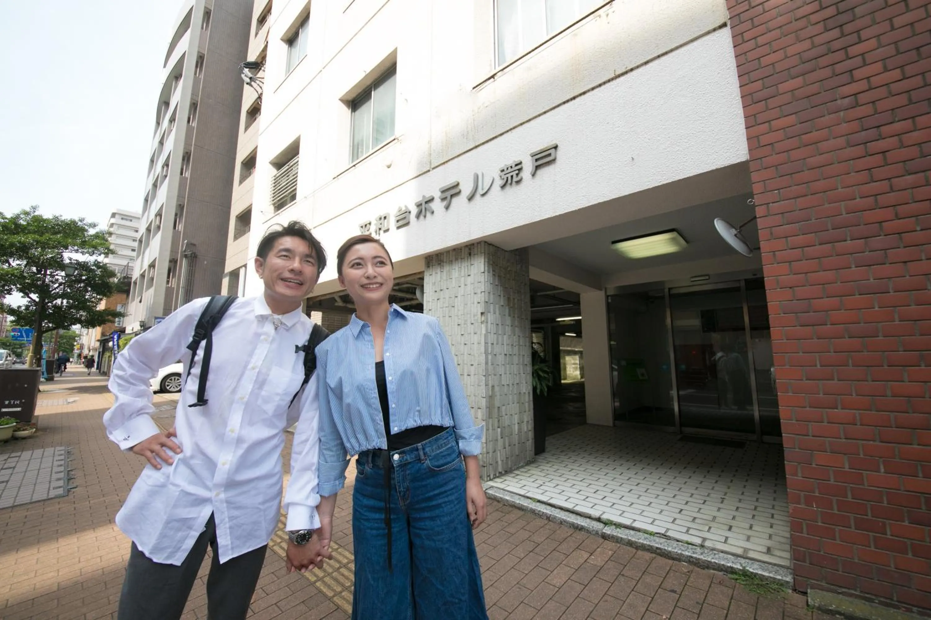 Guests in Heiwadai Hotel Arato