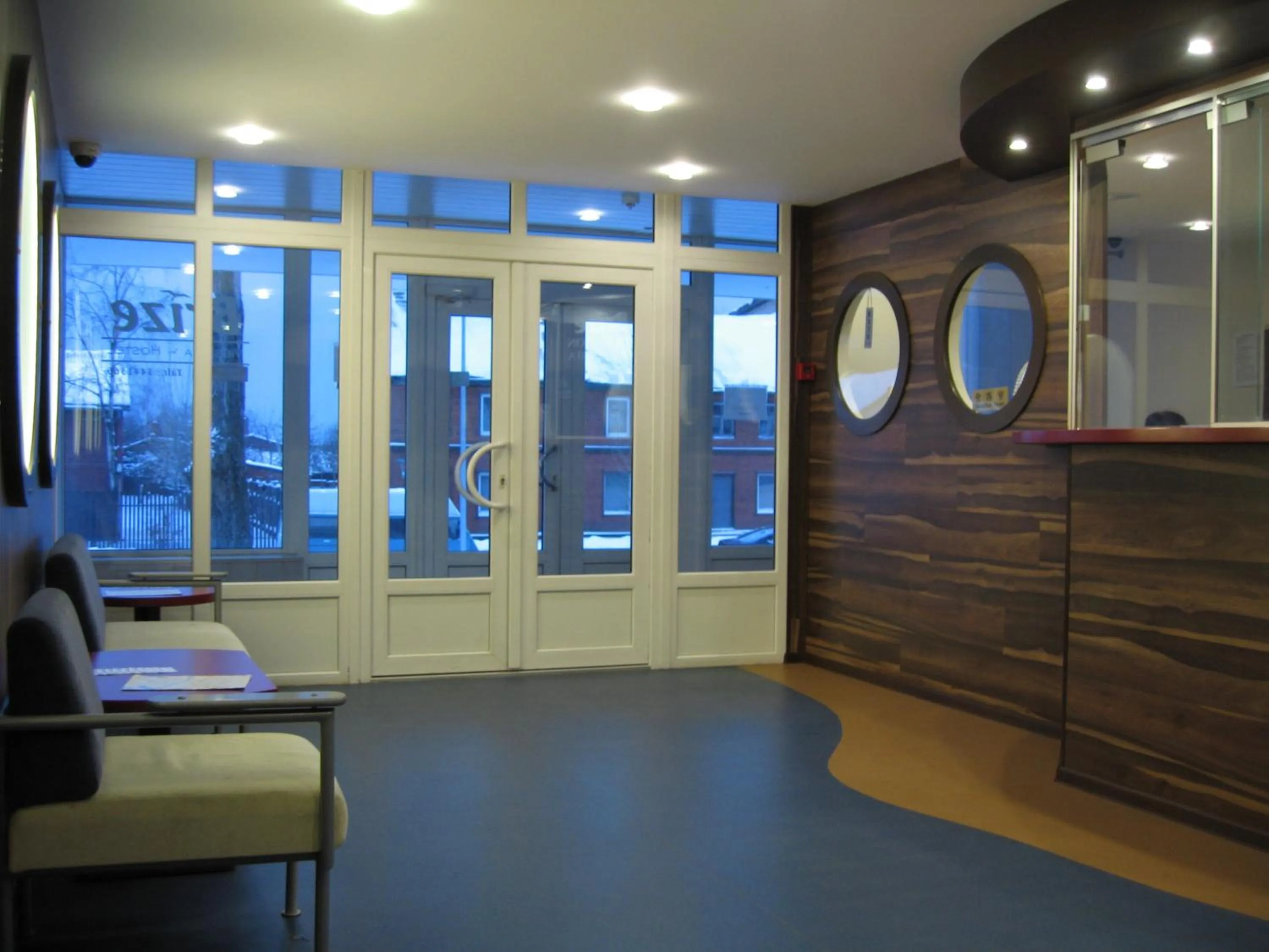Lobby or reception in Hostel Brize