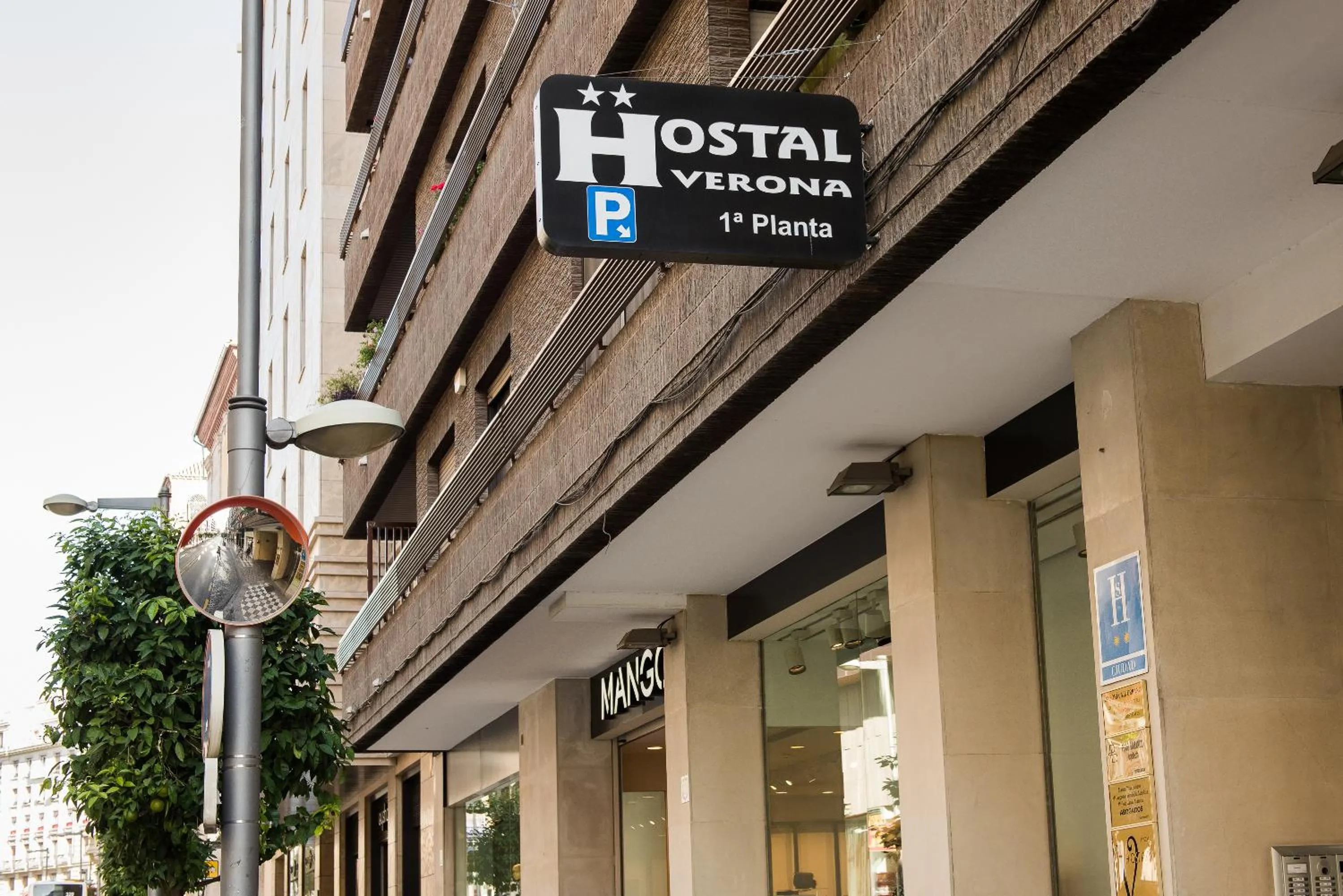 Facade/entrance in Verona