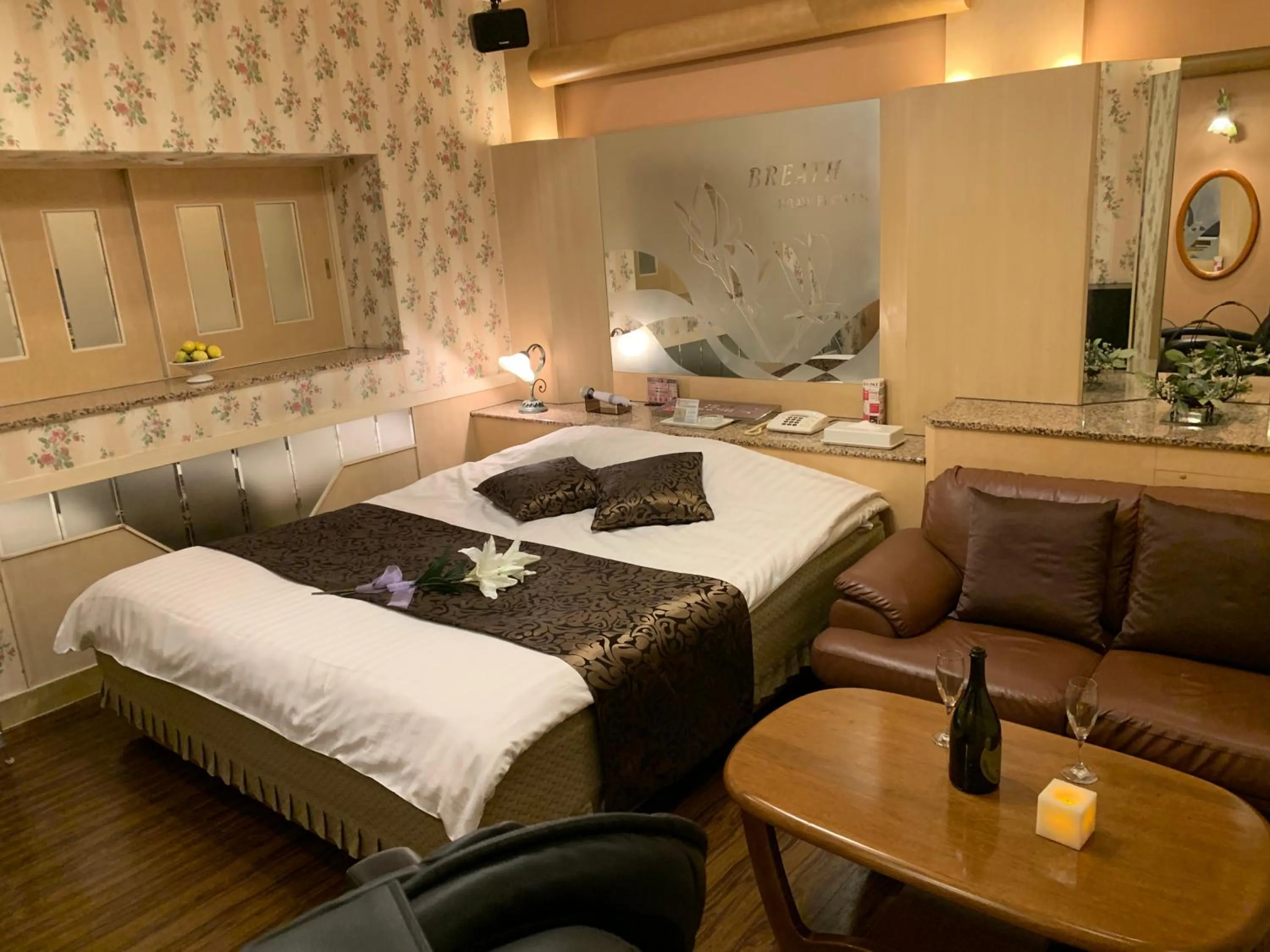 Bed in Hotel Chocola Gose (Adult Only)