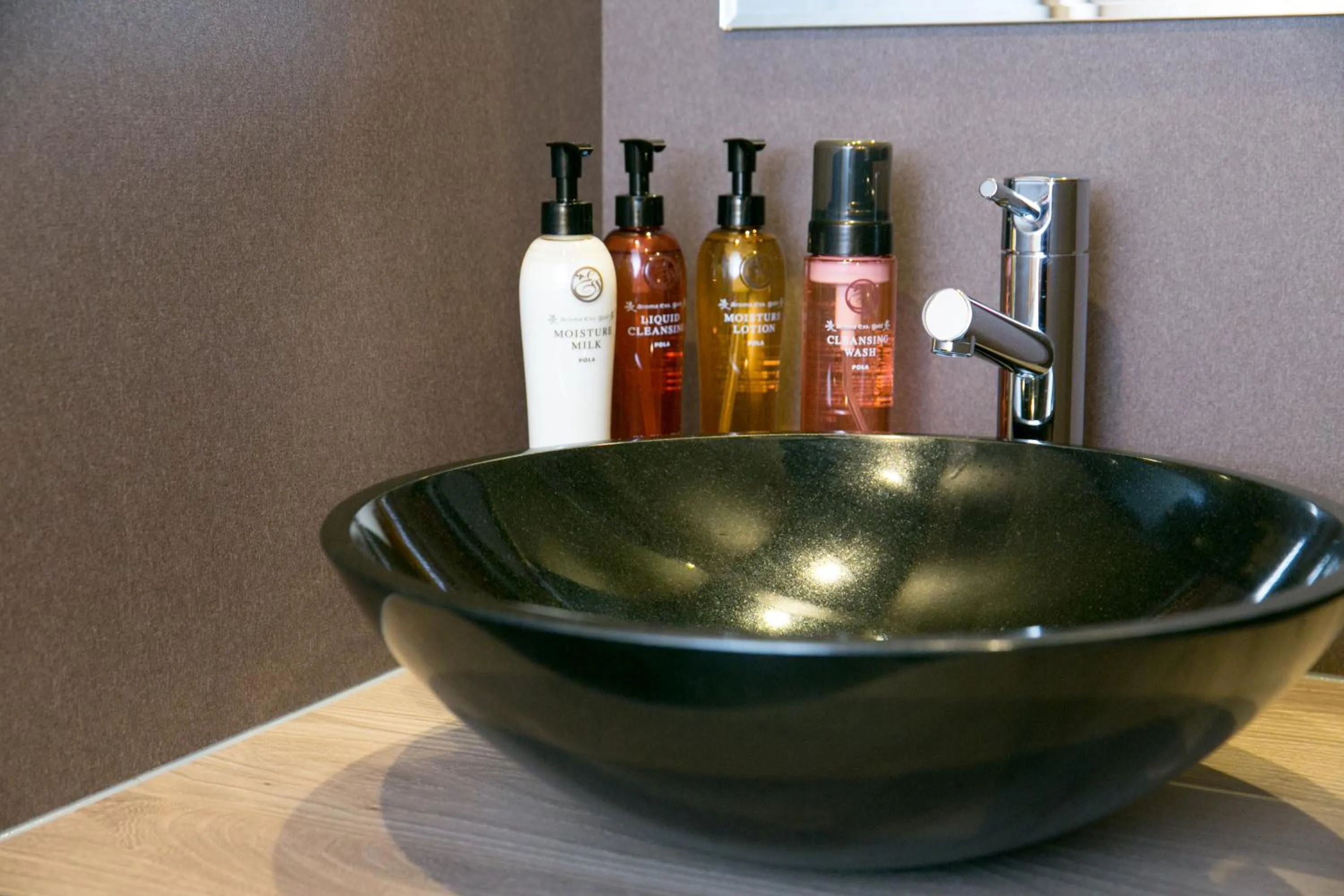 Toilet in Hosta Umekoji Miyabi