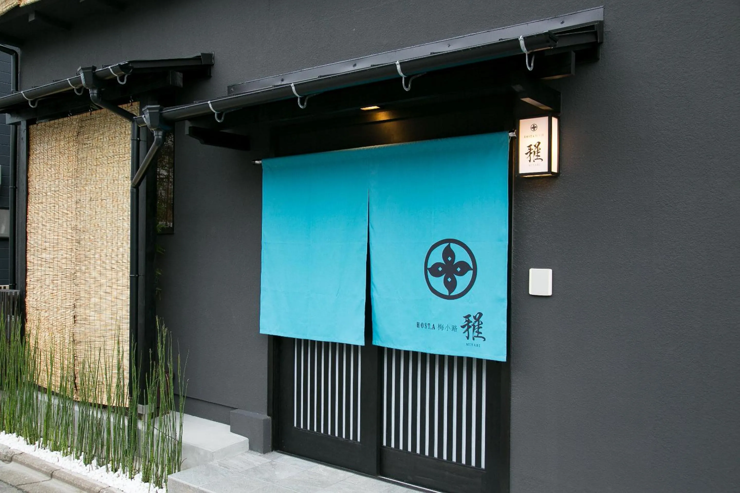 Facade/entrance in Hosta Umekoji Miyabi