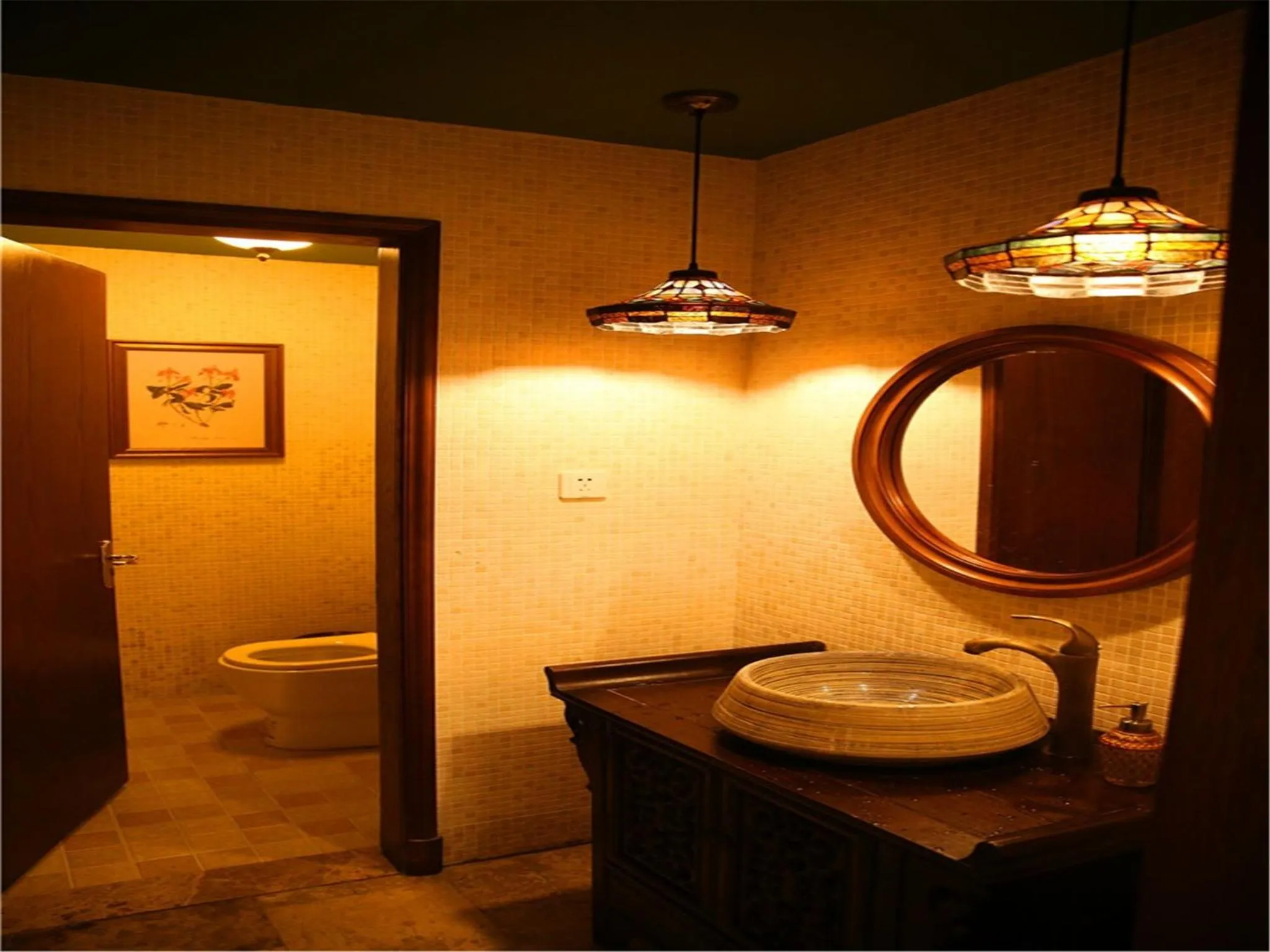 Soho Garden Hotel (Shanghai Huaihai Rd. Flagship)