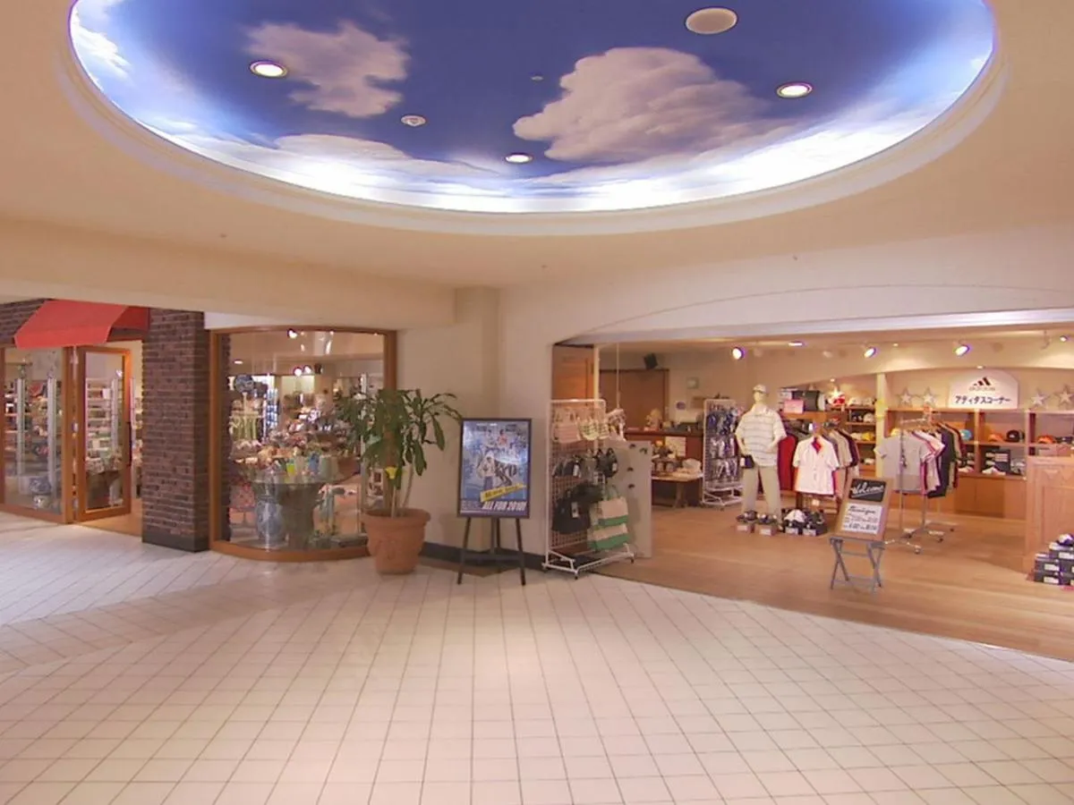 Shopping Area in Ibusuki Iwasaki Hotel