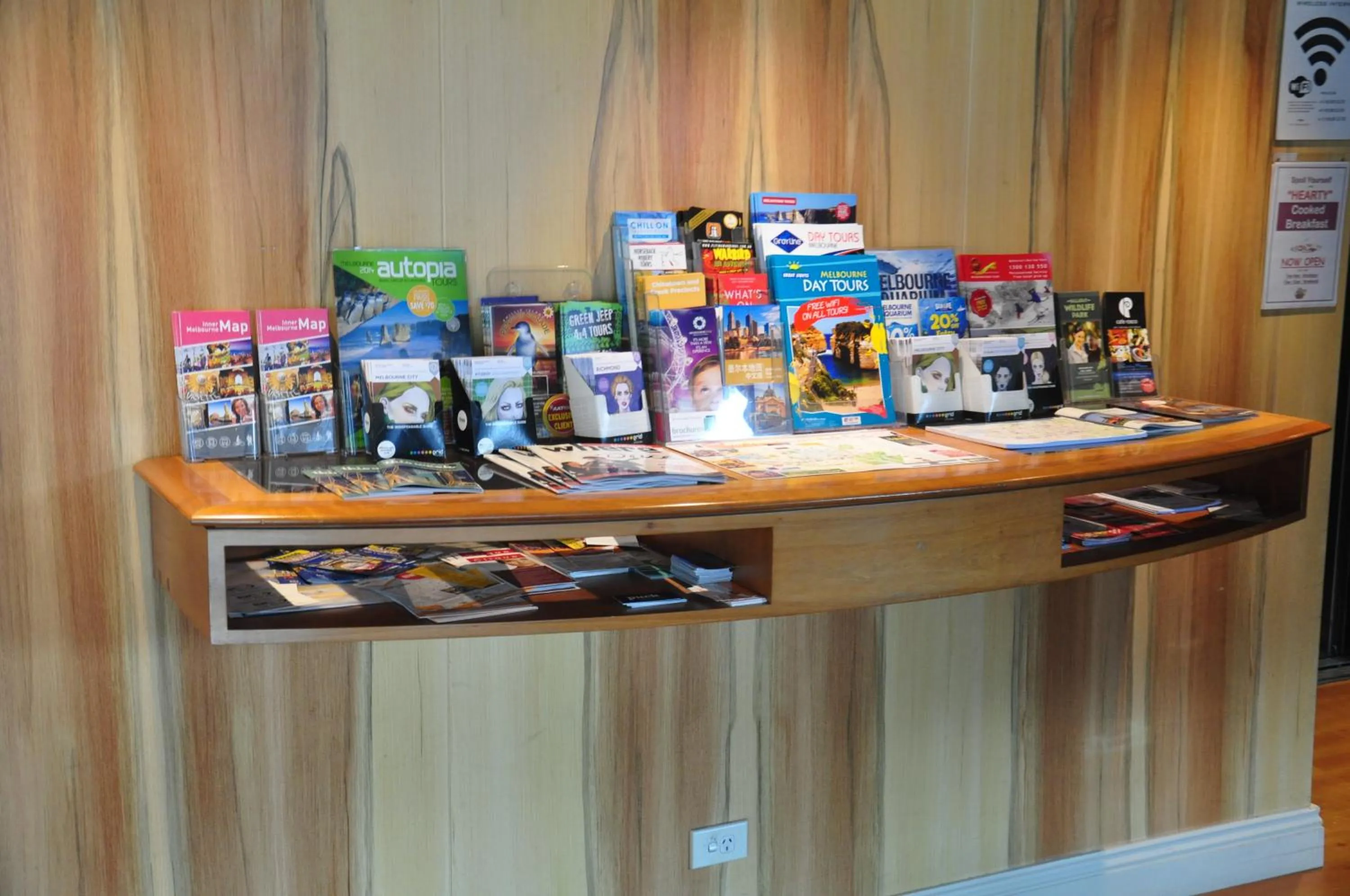 Other in City Park Hotel