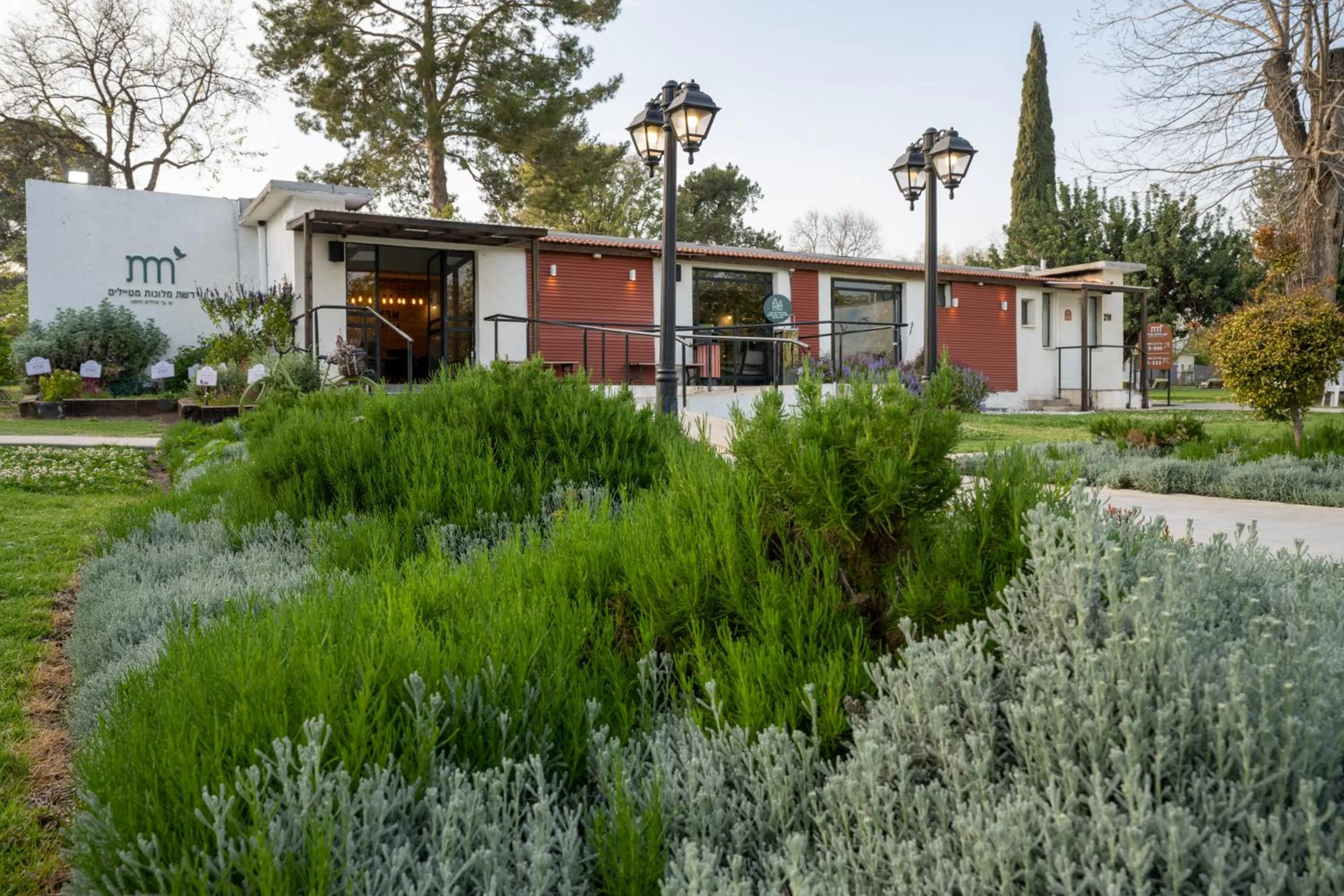 Property building in Erettz Dafna Travel Hotel