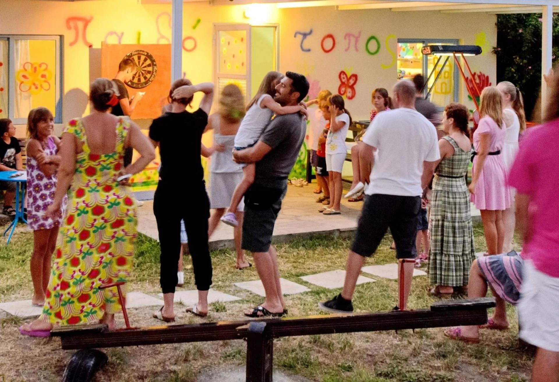 Entertainment in Mendi Hotel