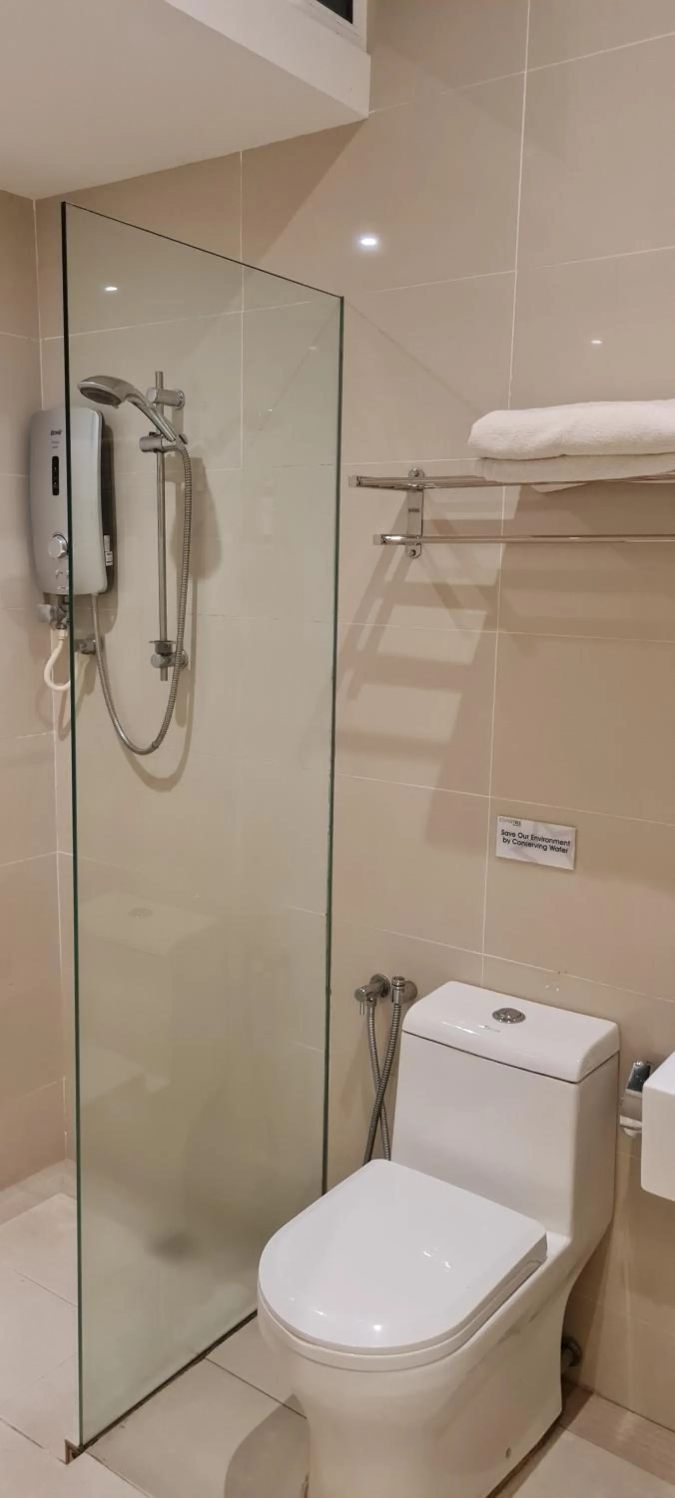 Star Tree Homestay - Self Check in