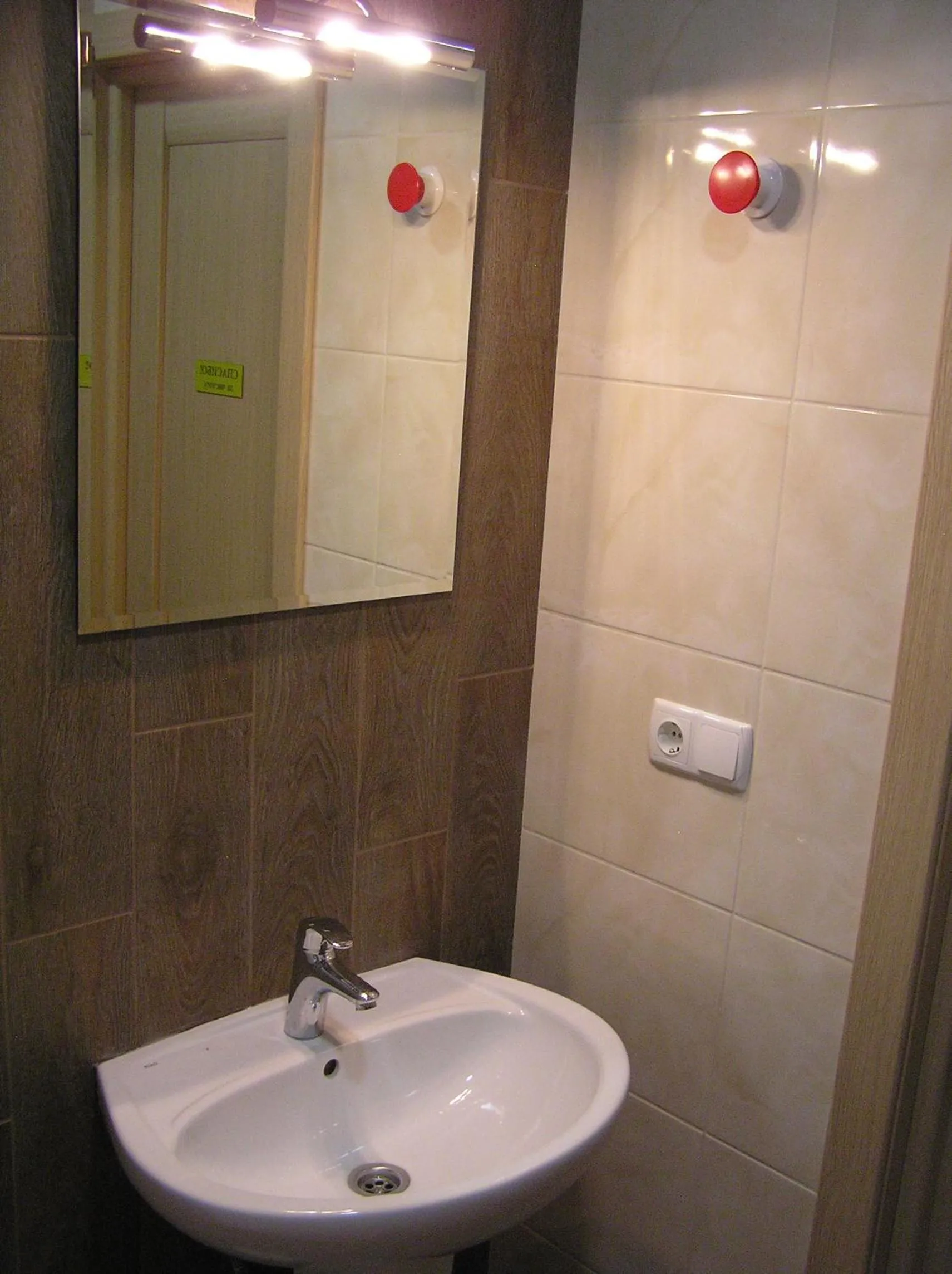 Bathroom in Orange Guest Rooms