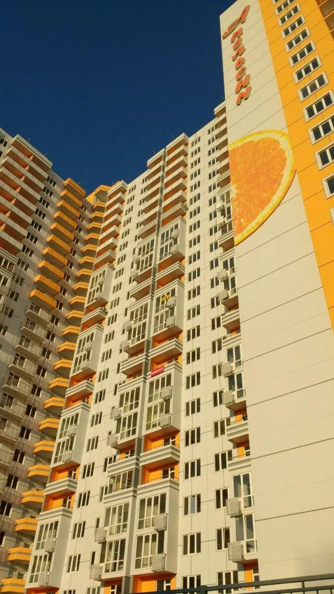Property building in Orange Guest Rooms