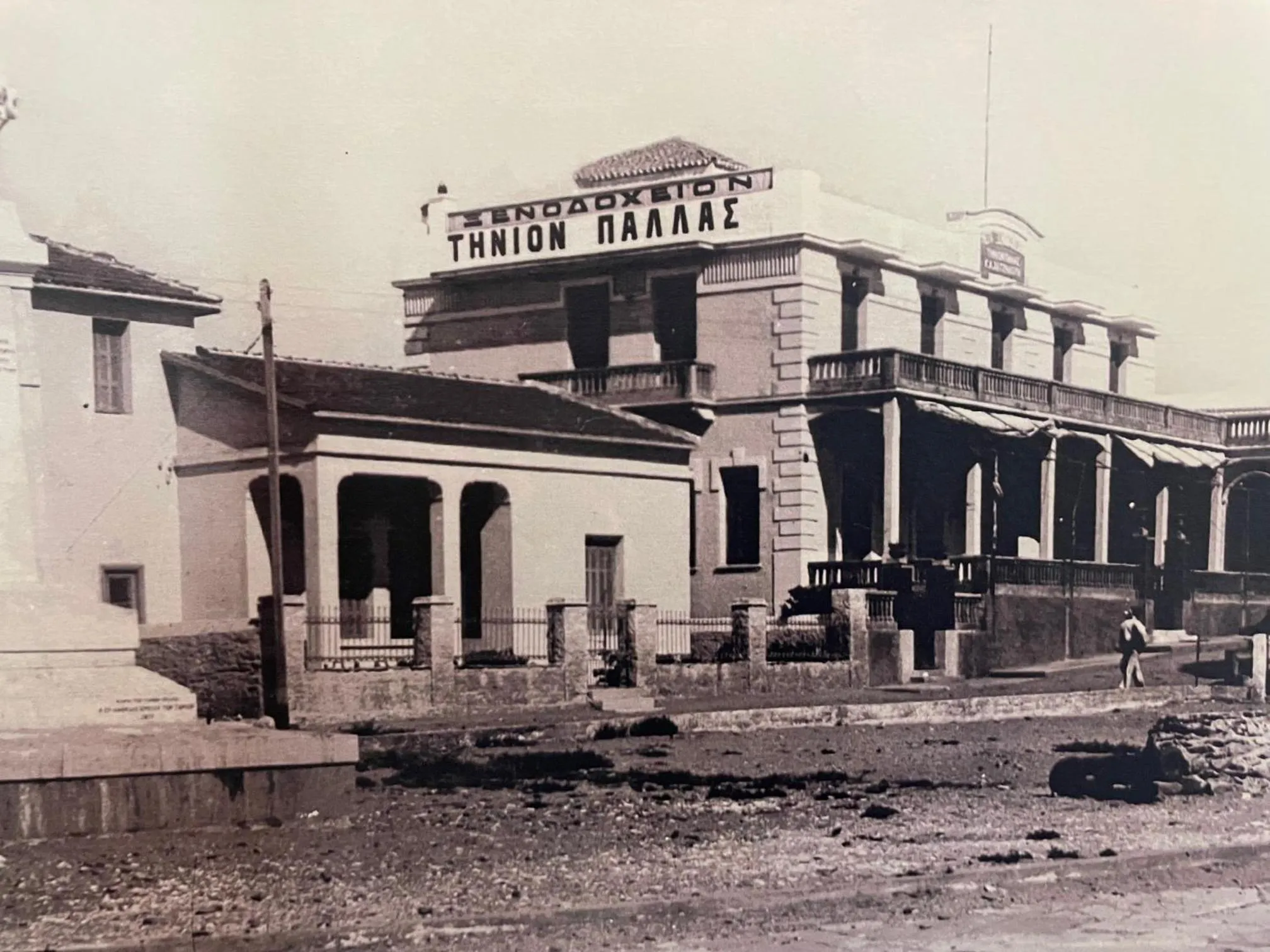 Property building in Tinion Urban Hotel