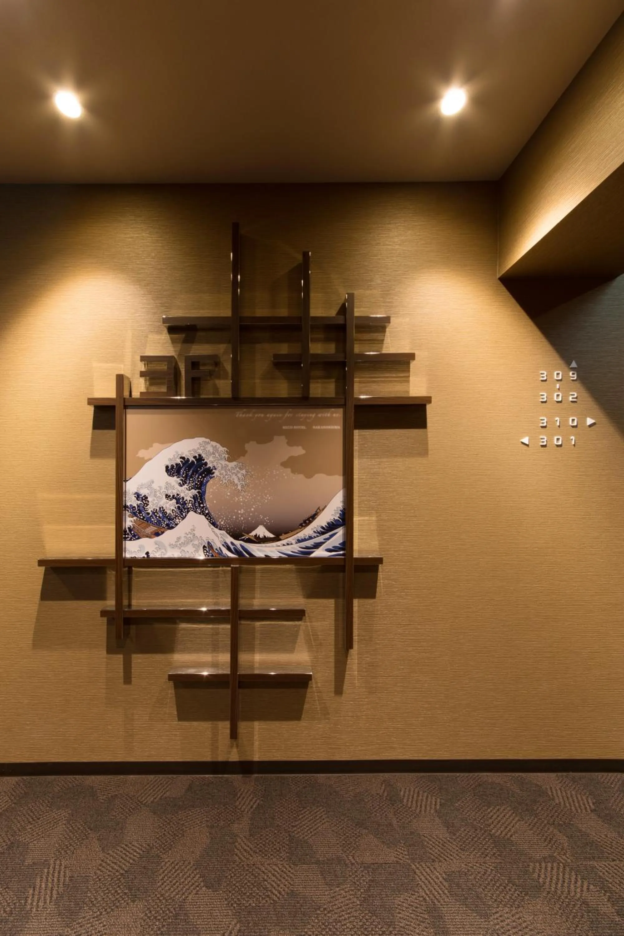 Area and facilities in Hotel Taisei Nakanoshima