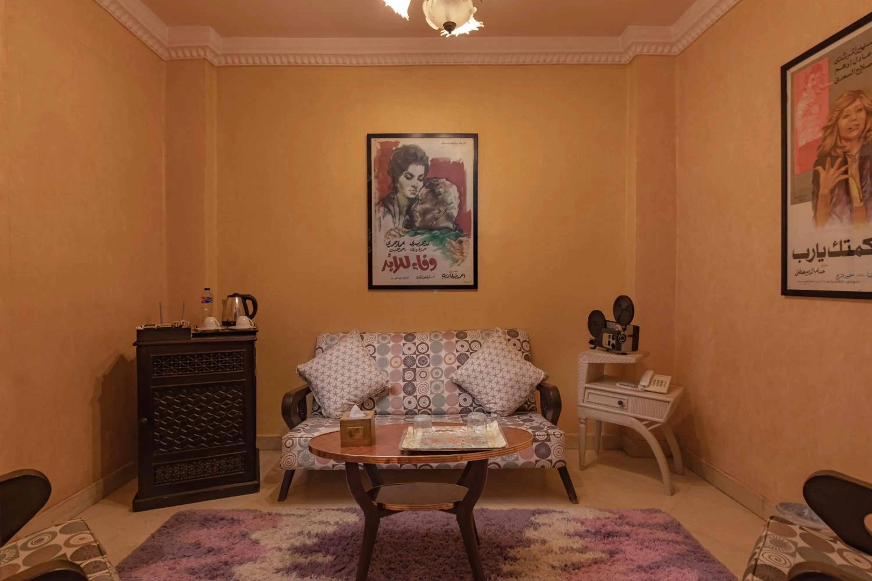 Living room in Le Riad Hotel de Charme