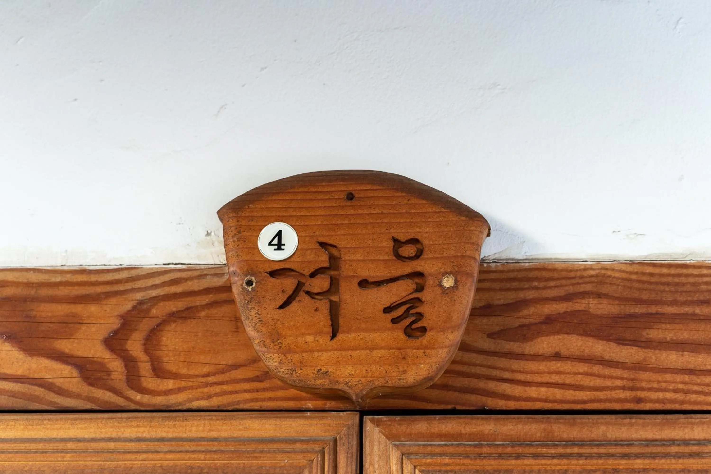 Property building in Sarangroo