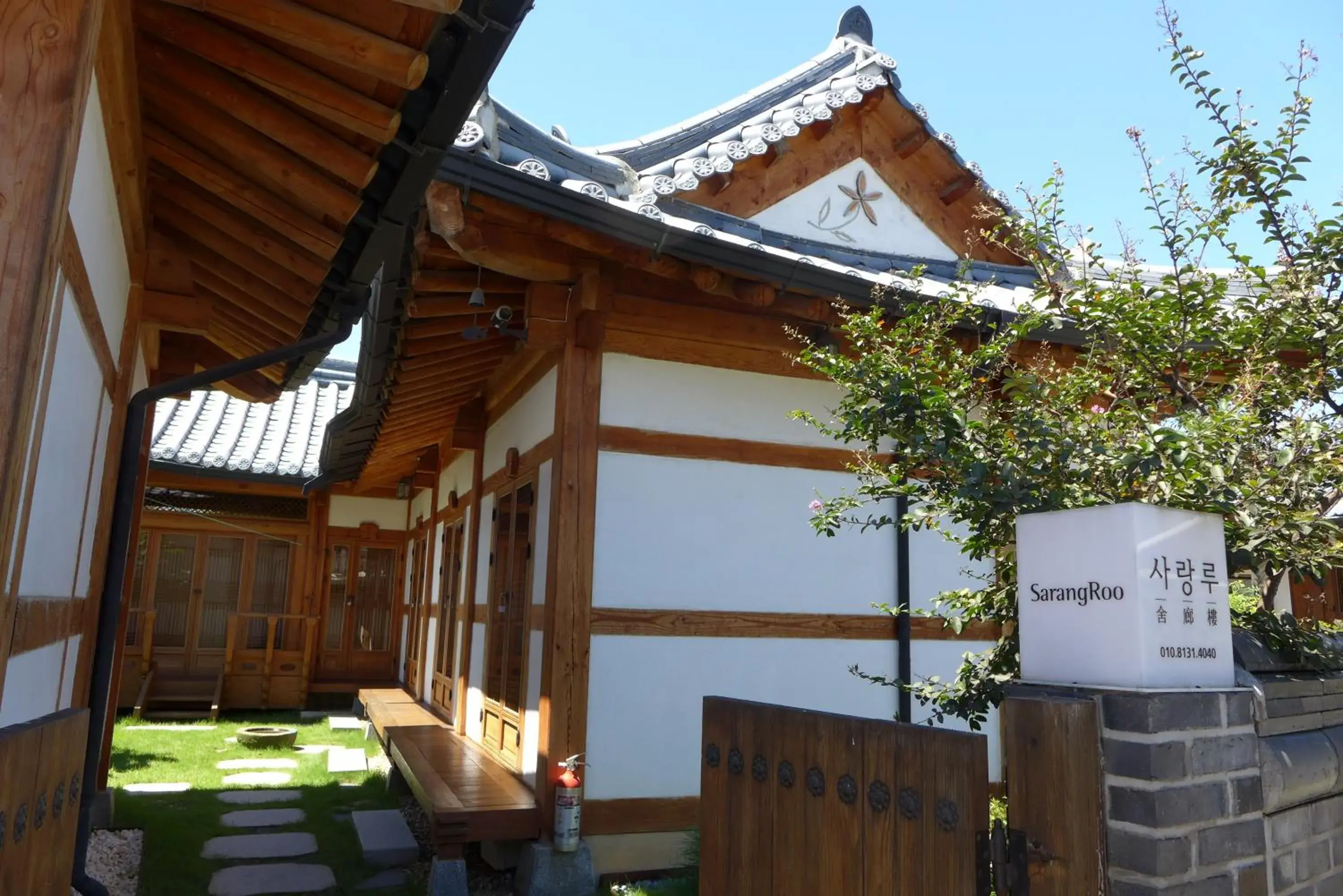 Korean Style Double Room in Sarangroo Korean Style Double Room in Sarangroo