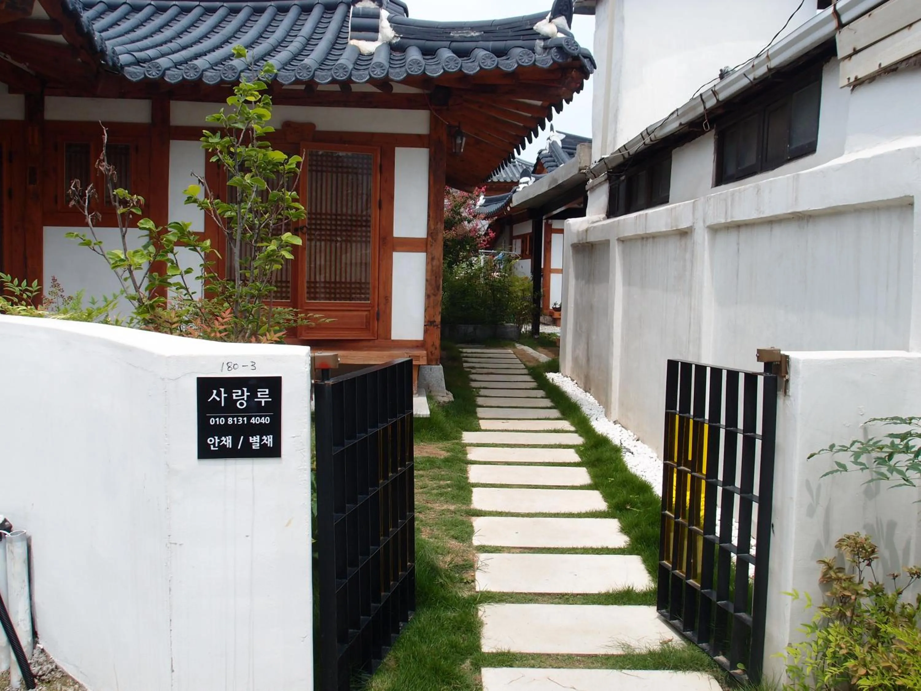 Garden view in Sarangroo