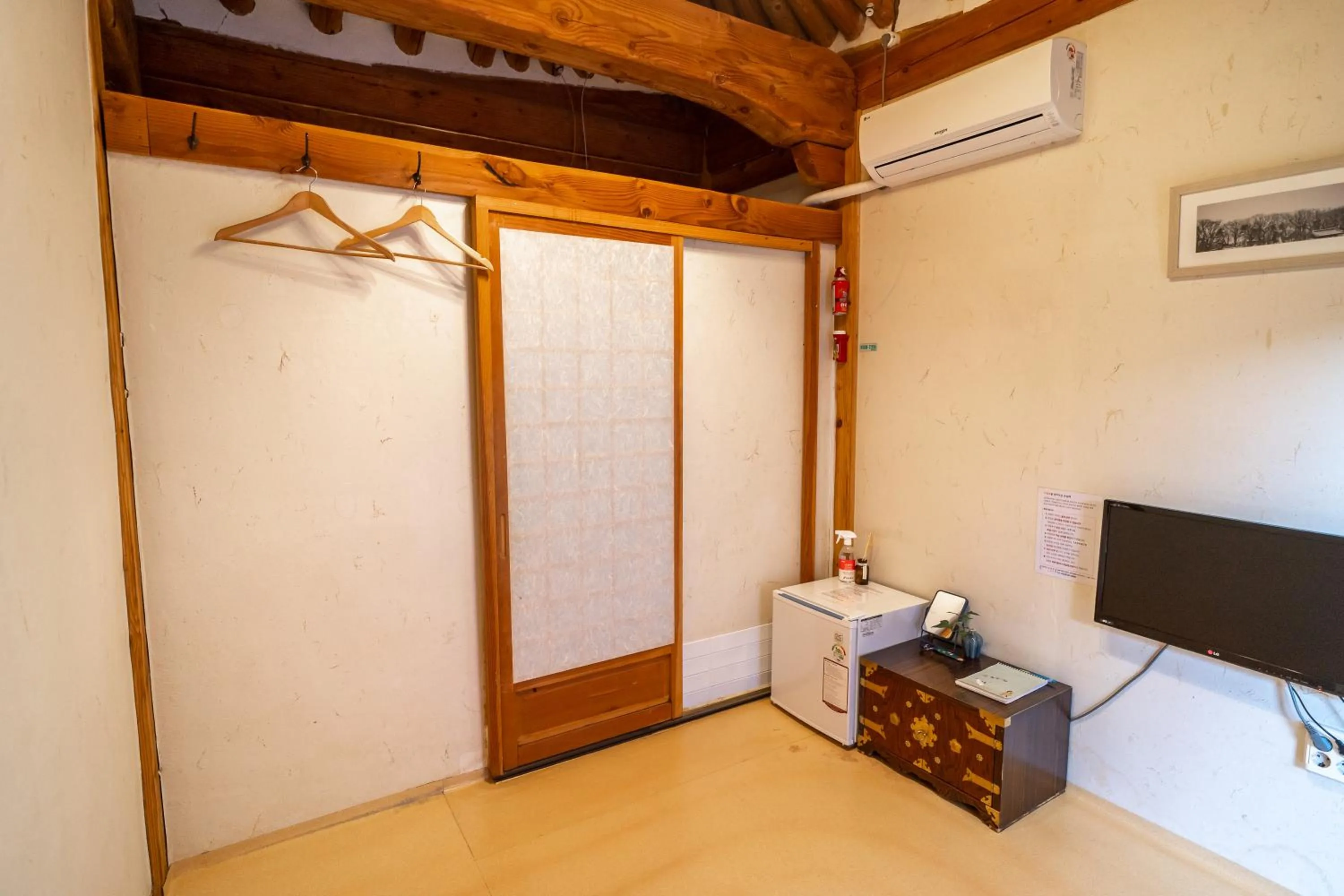 Property building in Sarangroo