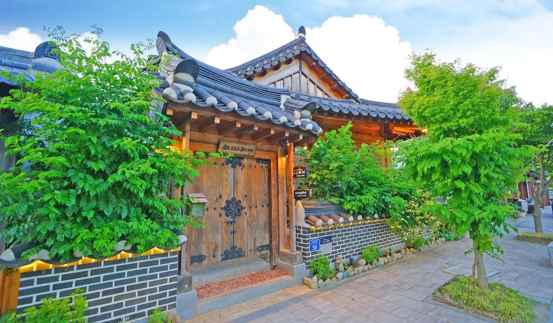 Property building in Sarangroo