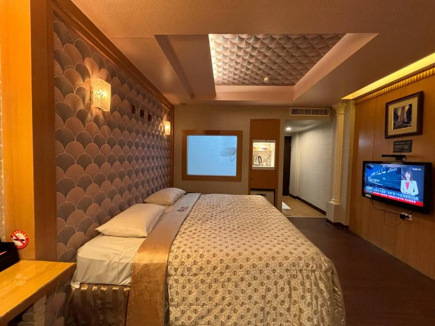 Bed in Hua Xiang Motel - Da Chang
