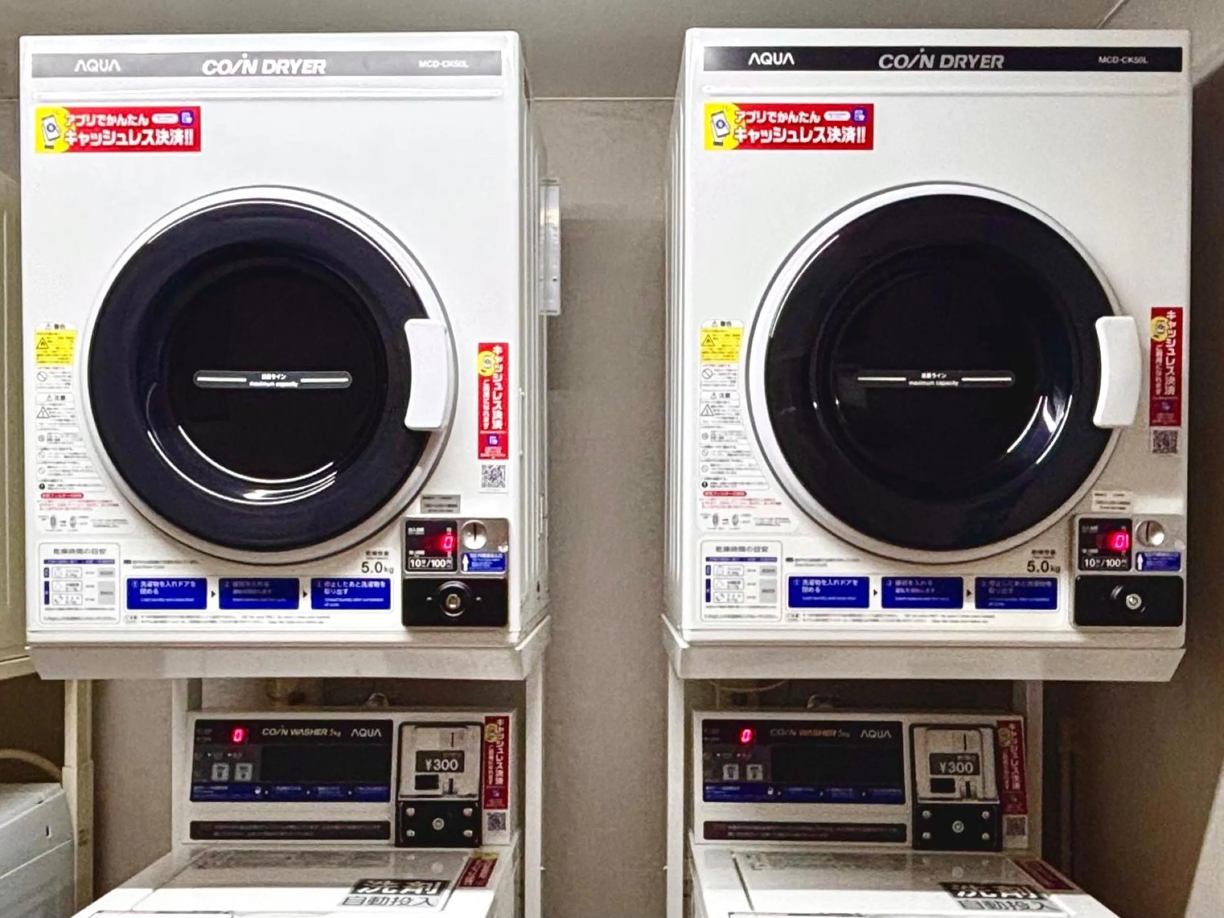 Area and facilities in E Hotel Warabi