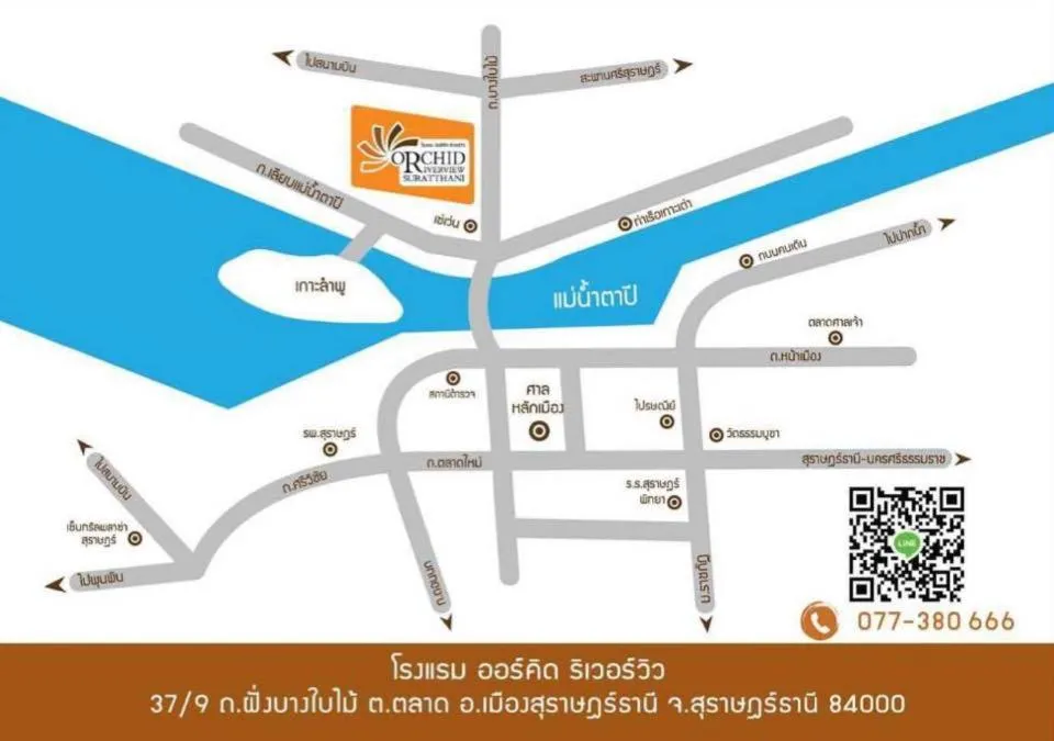 Bird's eye view in Orchid Riverview Hotel