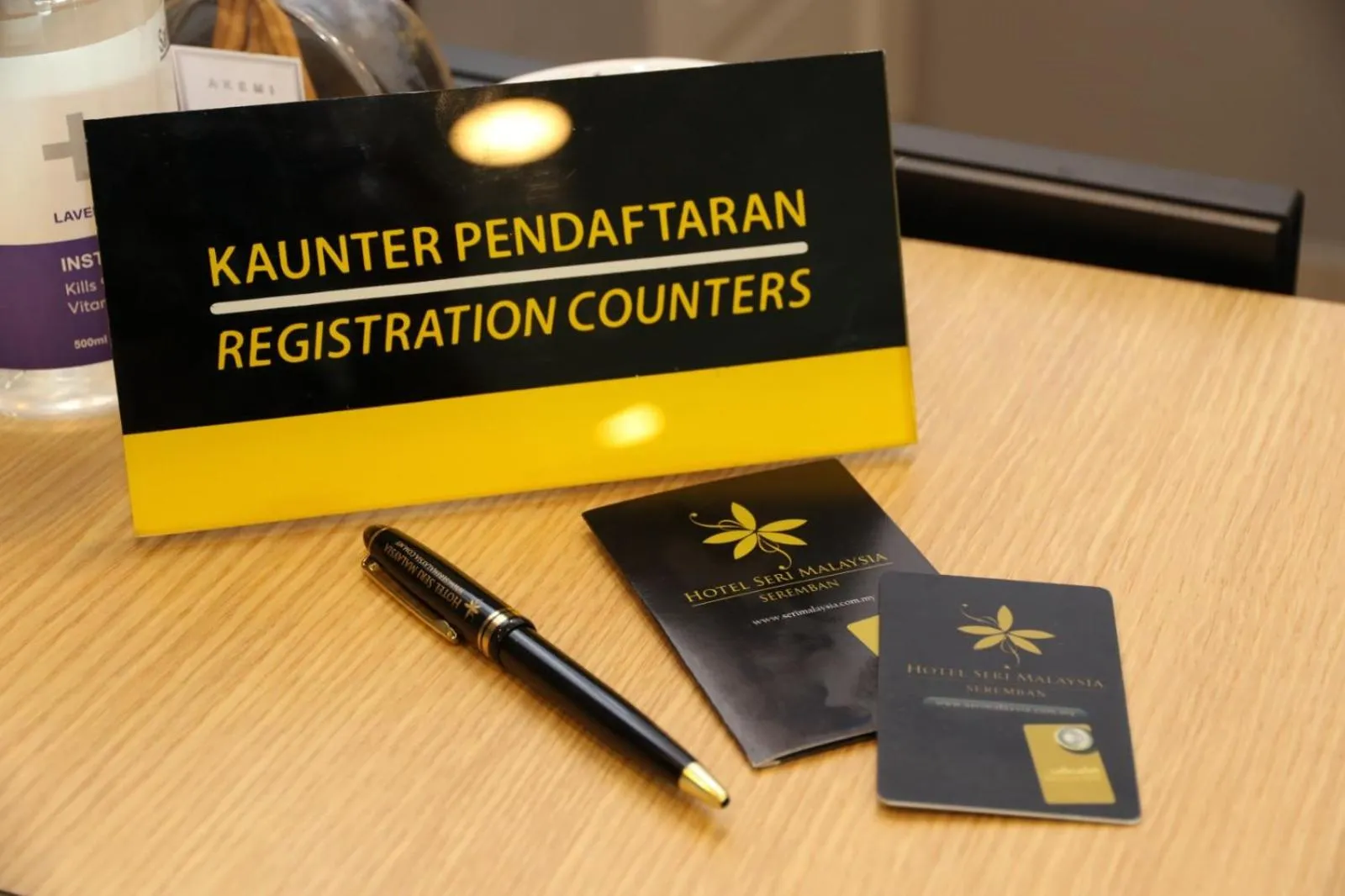 Text overlay in Hotel Seri Malaysia Seremban