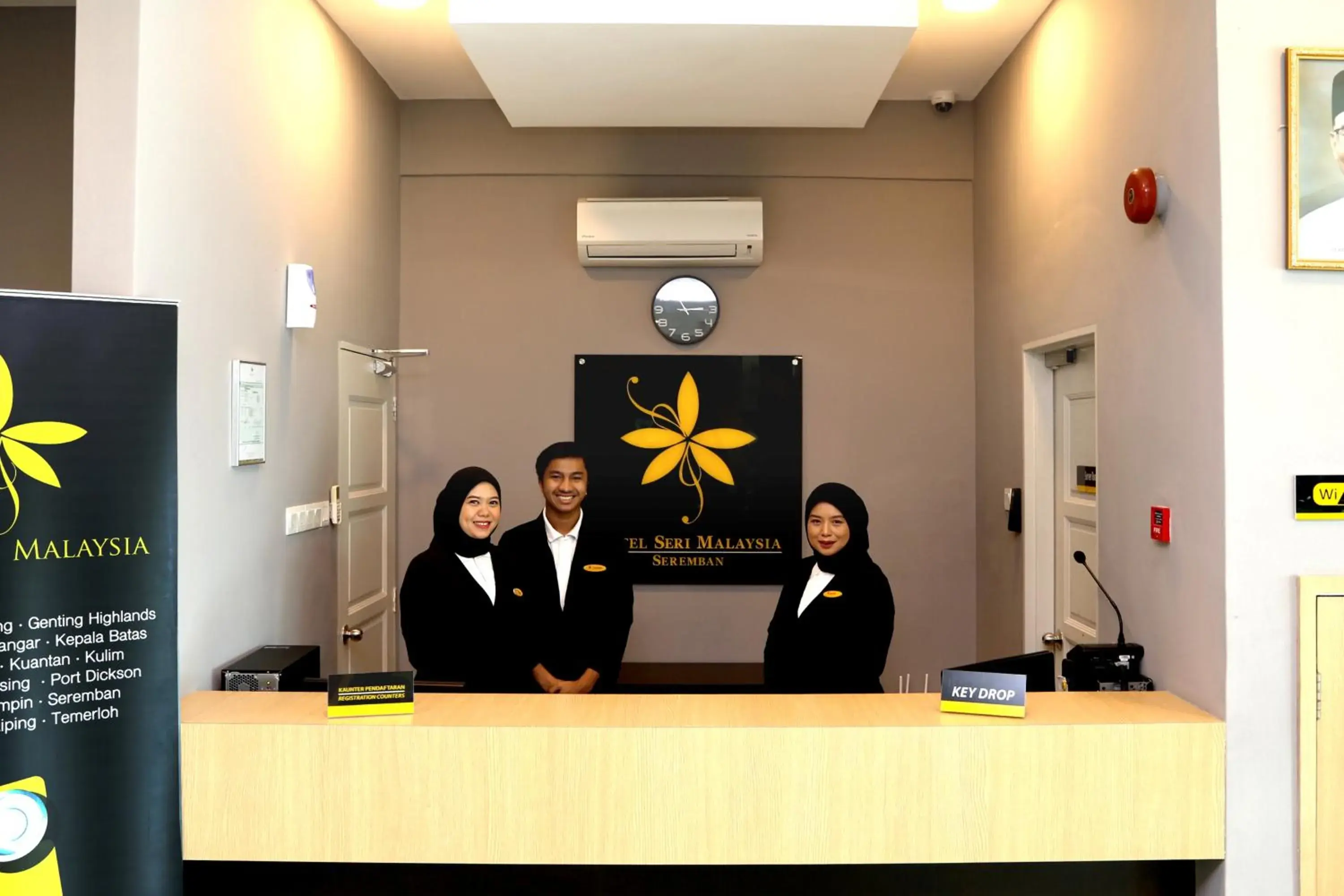 Lobby or reception in Hotel Seri Malaysia Seremban Lobby or reception in Hotel Seri Malaysia Seremban