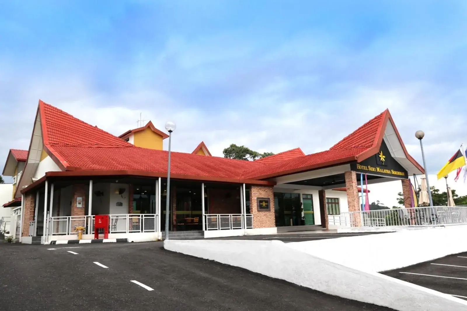 Property building in Hotel Seri Malaysia Seremban Property building in Hotel Seri Malaysia Seremban