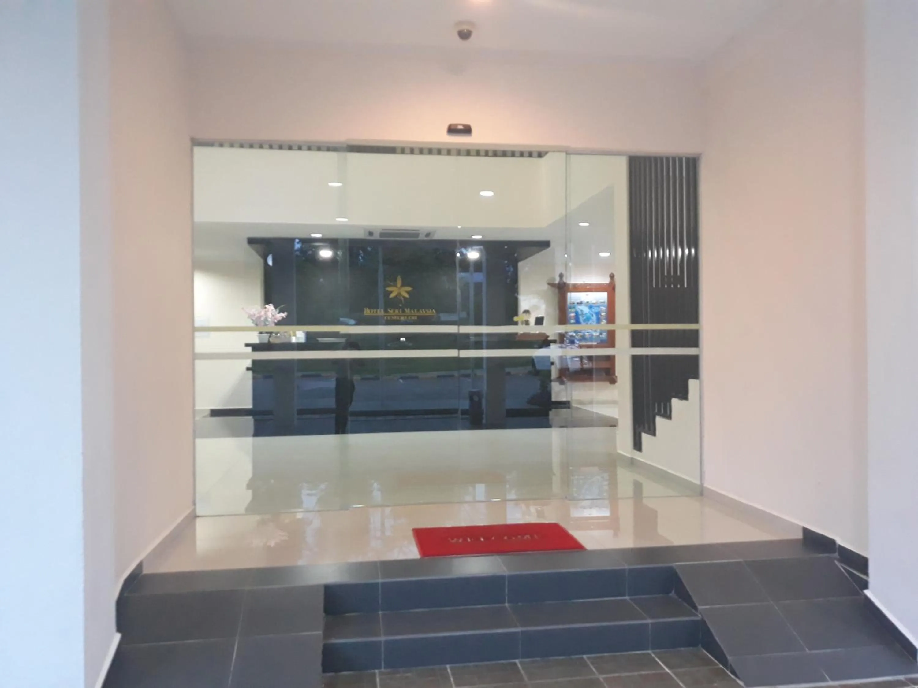 Facade/entrance in Hotel Seri Malaysia Temerloh