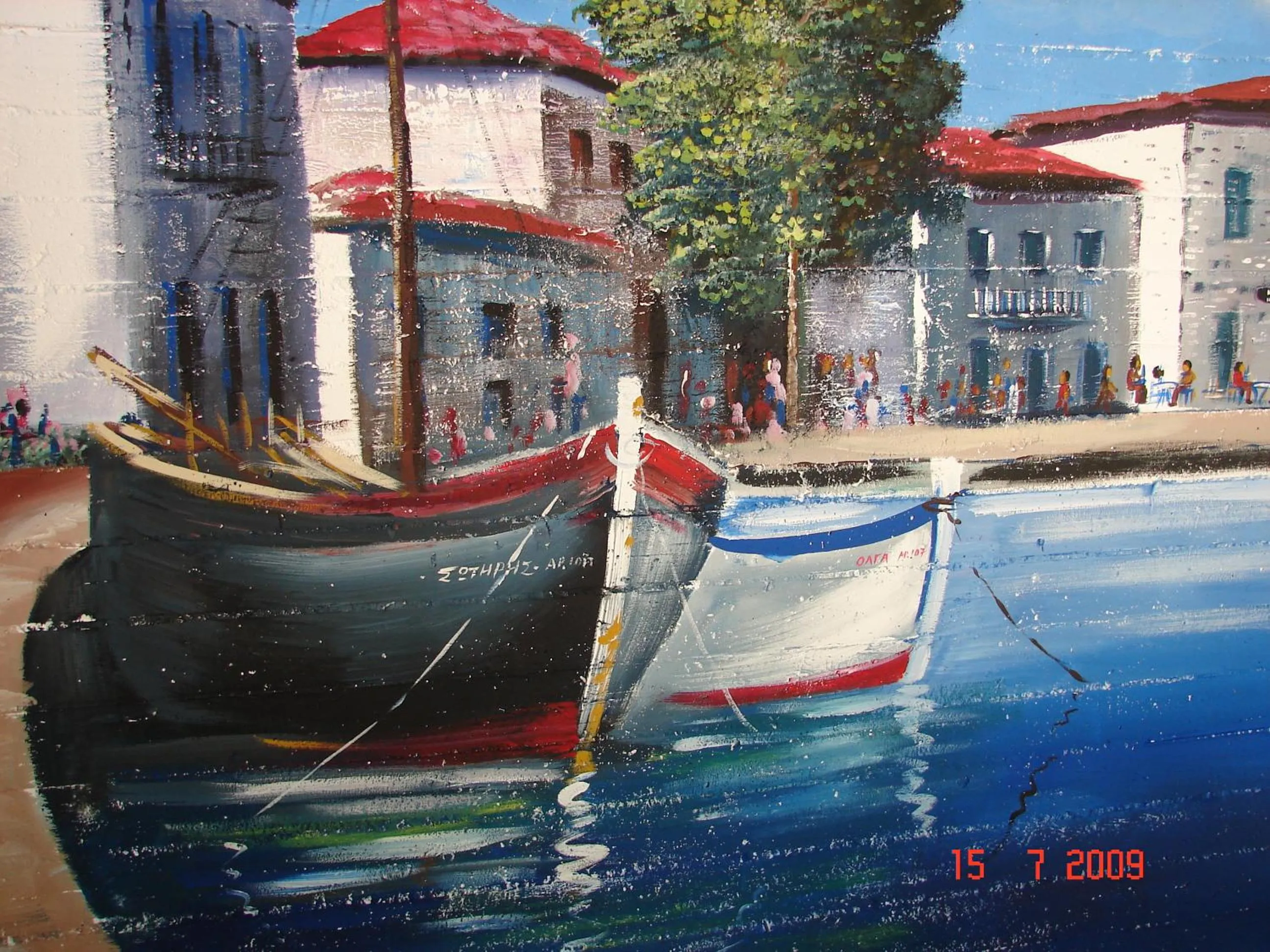 Decorative detail in Hotel Alexandra