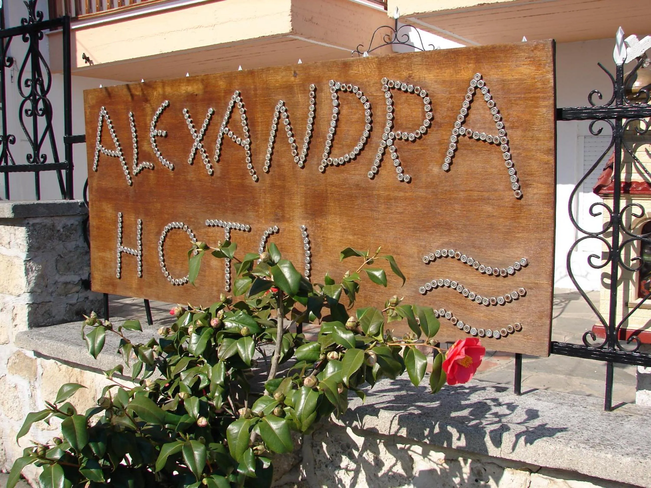 Facade/entrance in Hotel Alexandra