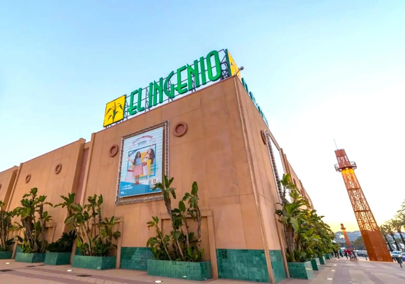 Nearby landmark in Hotel Velis