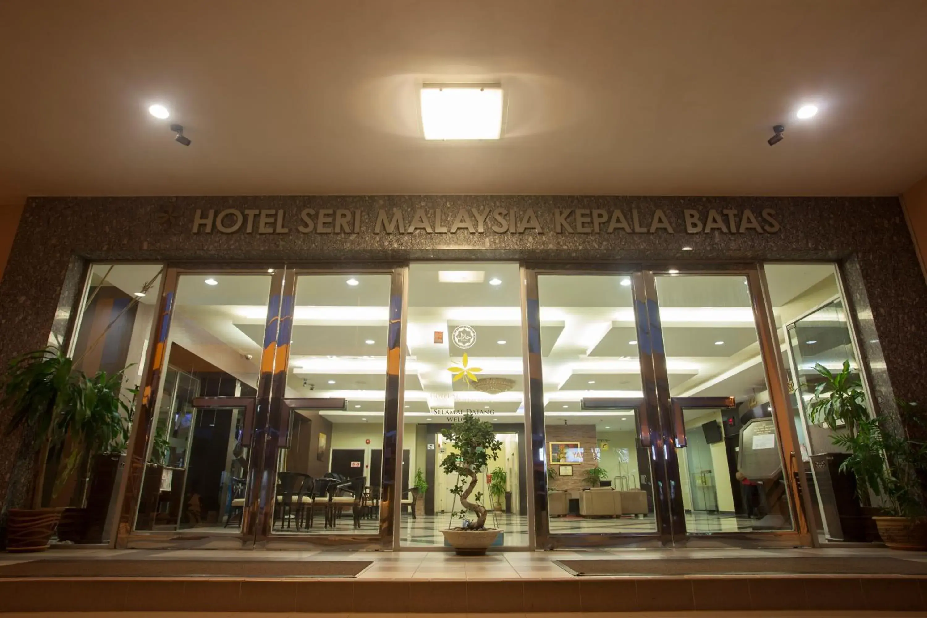 Hotel Seri Malaysia Kepala Batas Hotel Seri Malaysia Kepala Batas