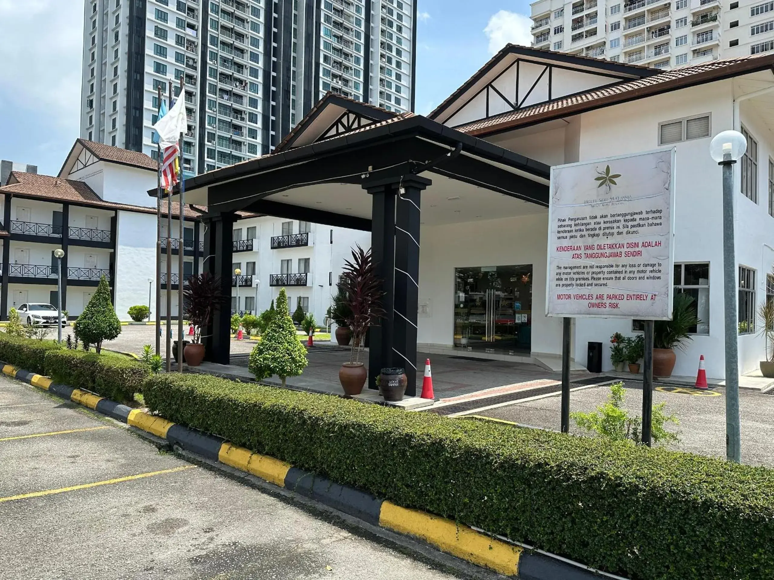 Property building in Hotel Seri Malaysia Pulau Pinang Property building in Hotel Seri Malaysia Pulau Pinang