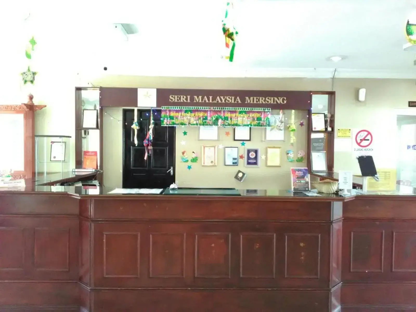 Lobby or reception in Hotel Seri Malaysia Mersing Lobby or reception in Hotel Seri Malaysia Mersing