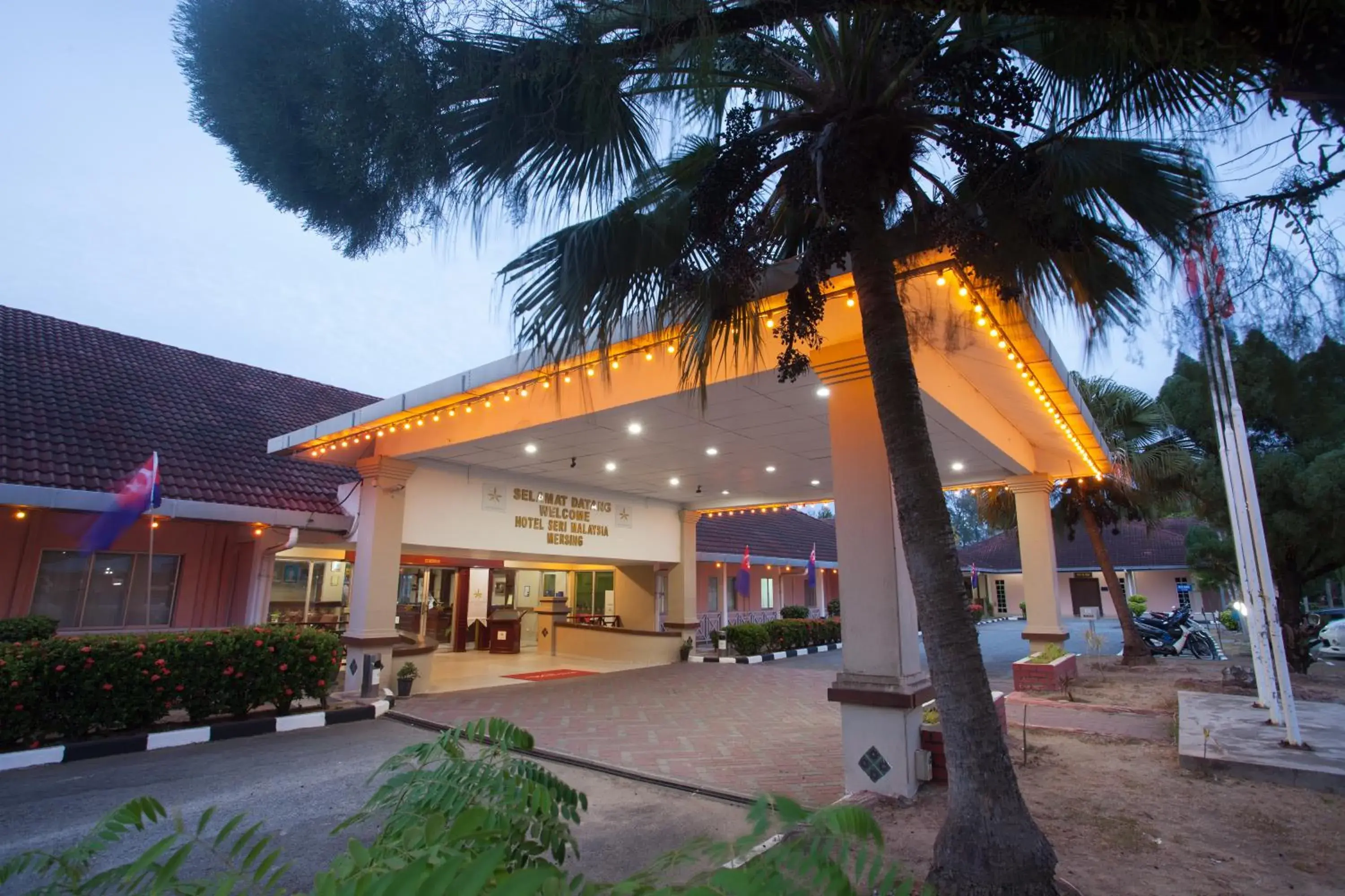 Facade/entrance in Hotel Seri Malaysia Mersing Facade/entrance in Hotel Seri Malaysia Mersing